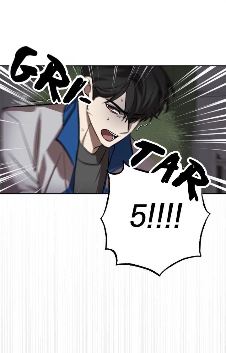 56 Sólo un final contigo