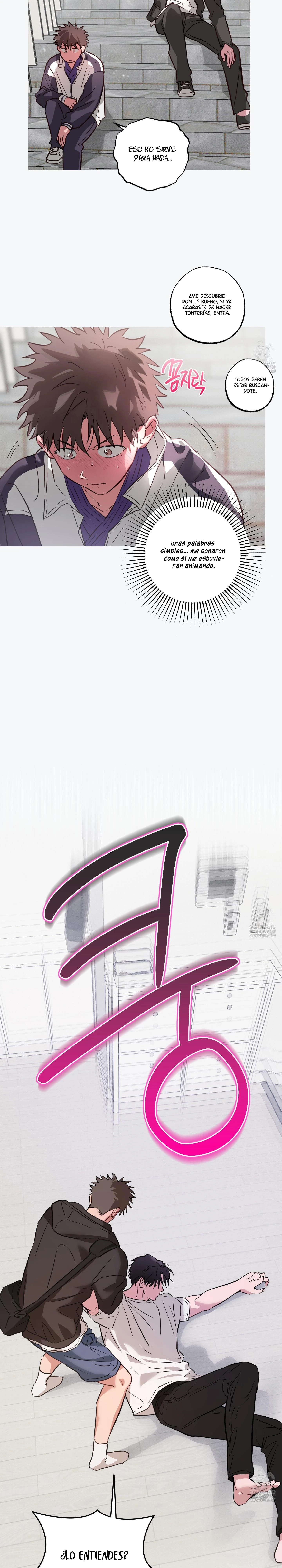 12 Allanamiento de morada