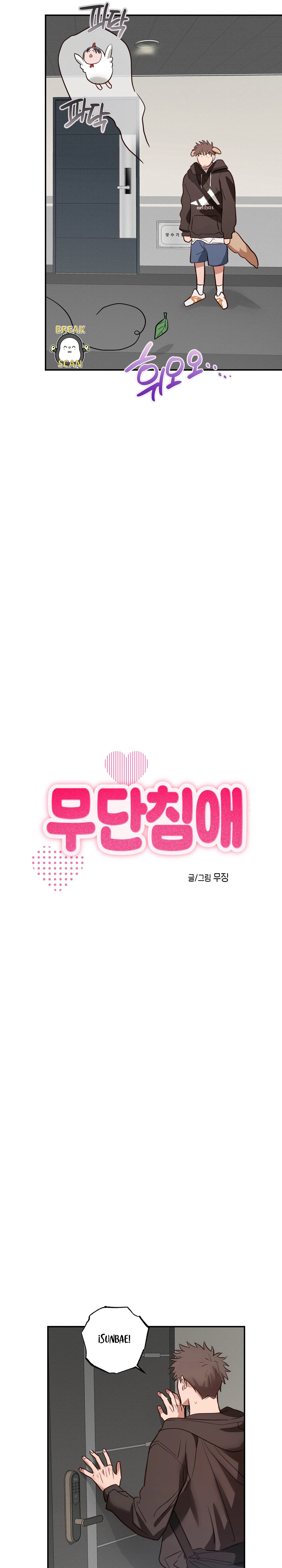 2 Allanamiento de morada