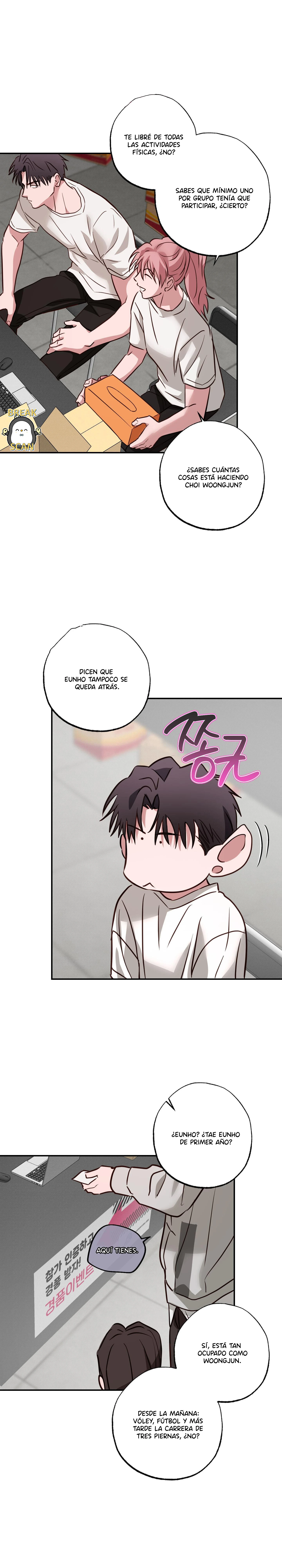 5 Allanamiento de morada