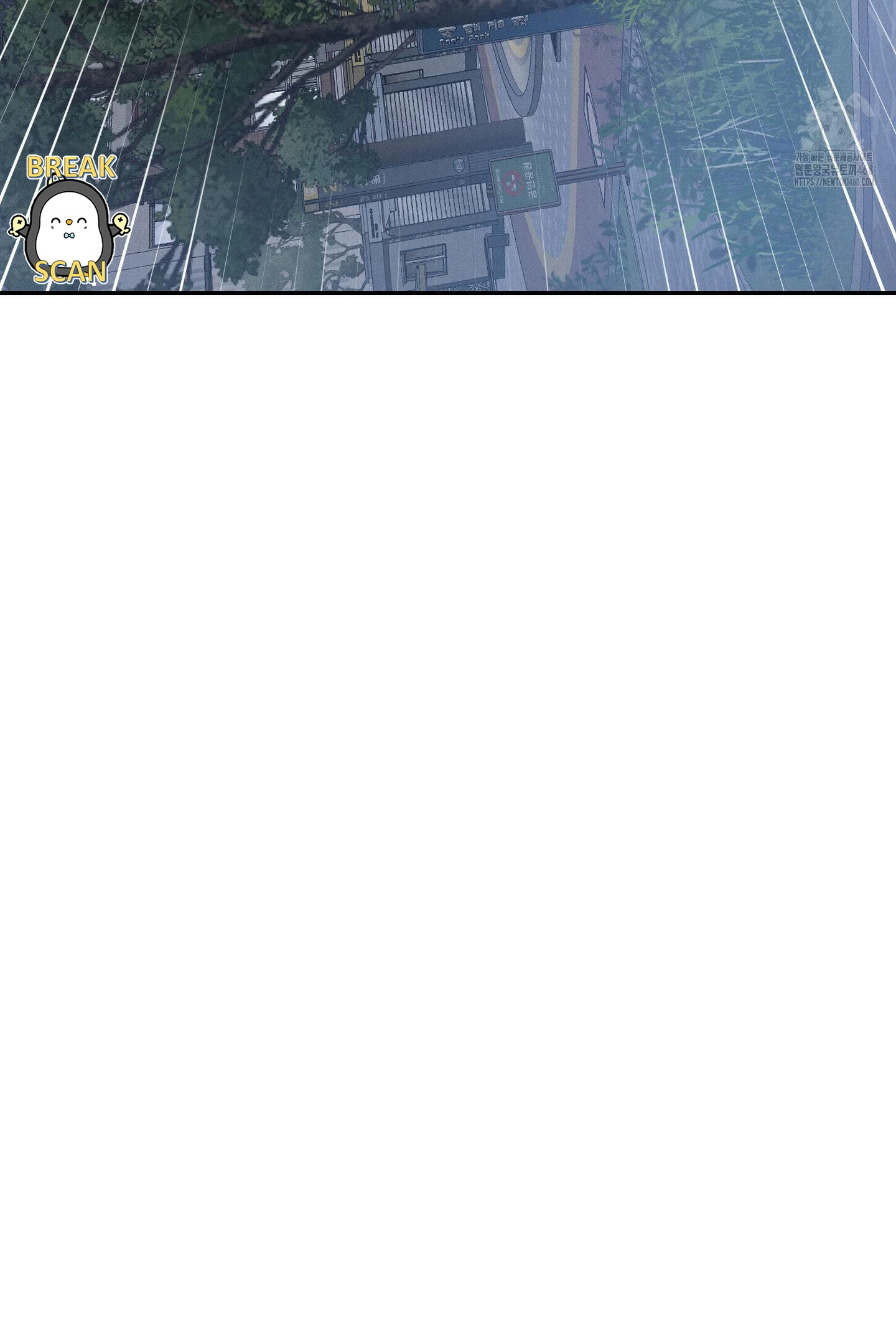 23 Allanamiento de morada