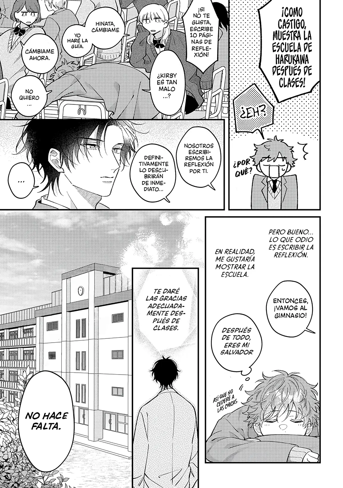 0 Me enamoro de ti a través de mis Oídos