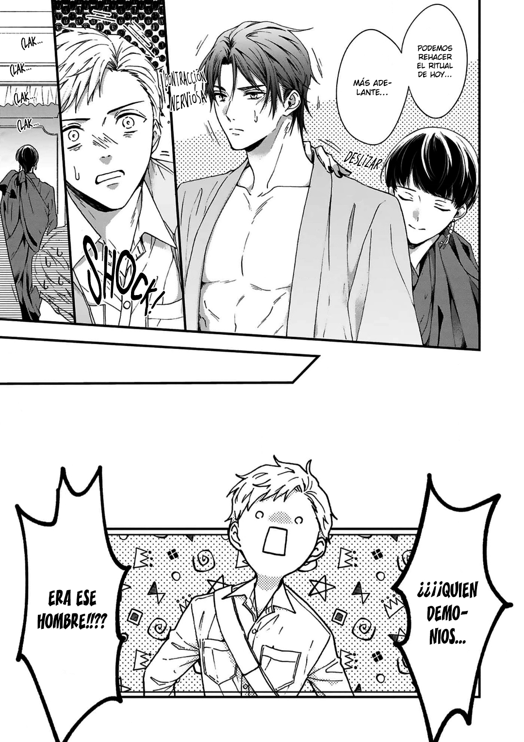 31 Acunado por el salvaje cielo azul- Sono Yono Dokoka Soten No Yurikago