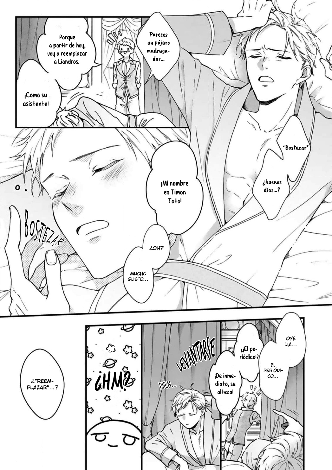 9 Acunado por el salvaje cielo azul- Sono Yono Dokoka Soten No Yurikago