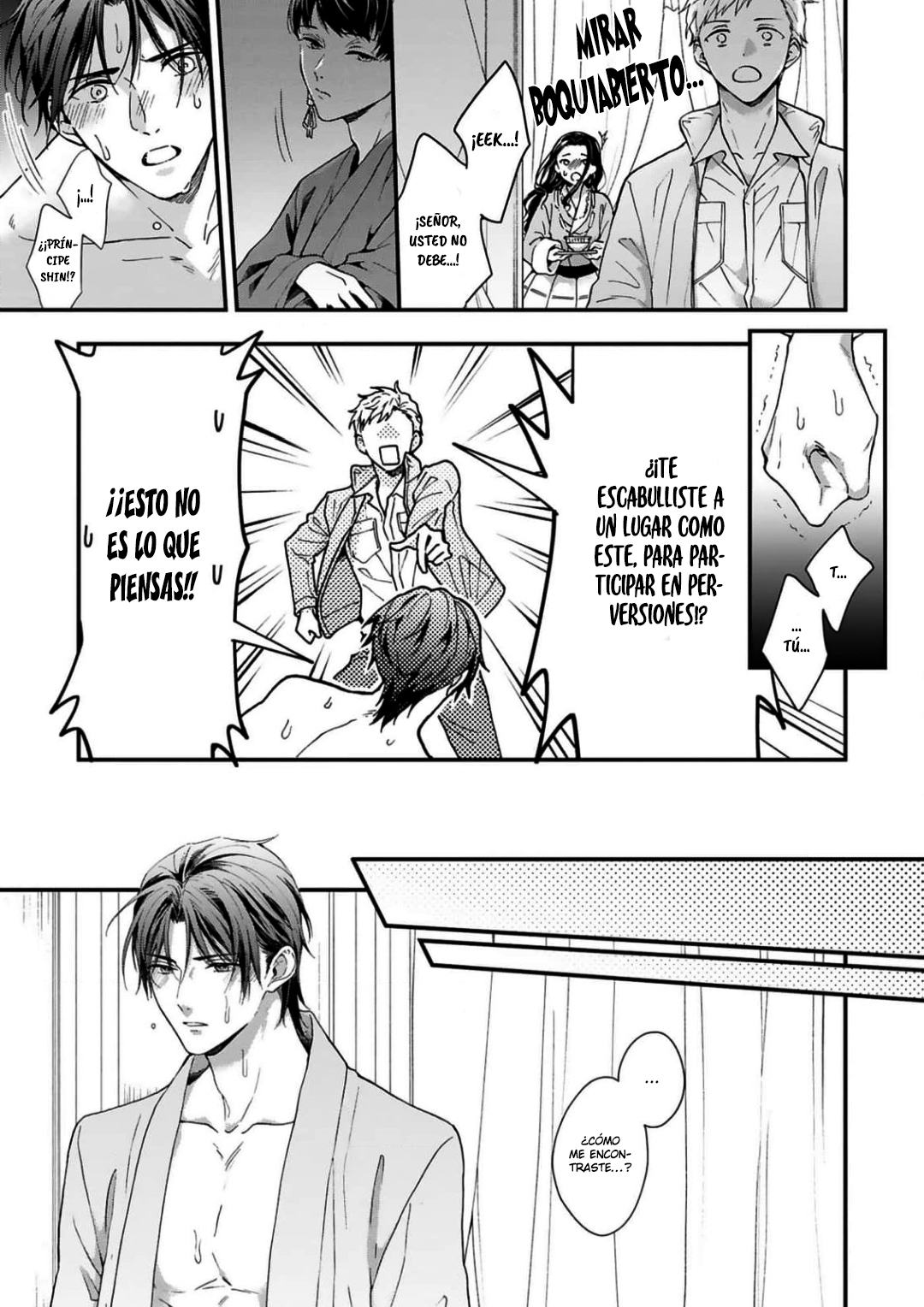 27 Acunado por el salvaje cielo azul- Sono Yono Dokoka Soten No Yurikago