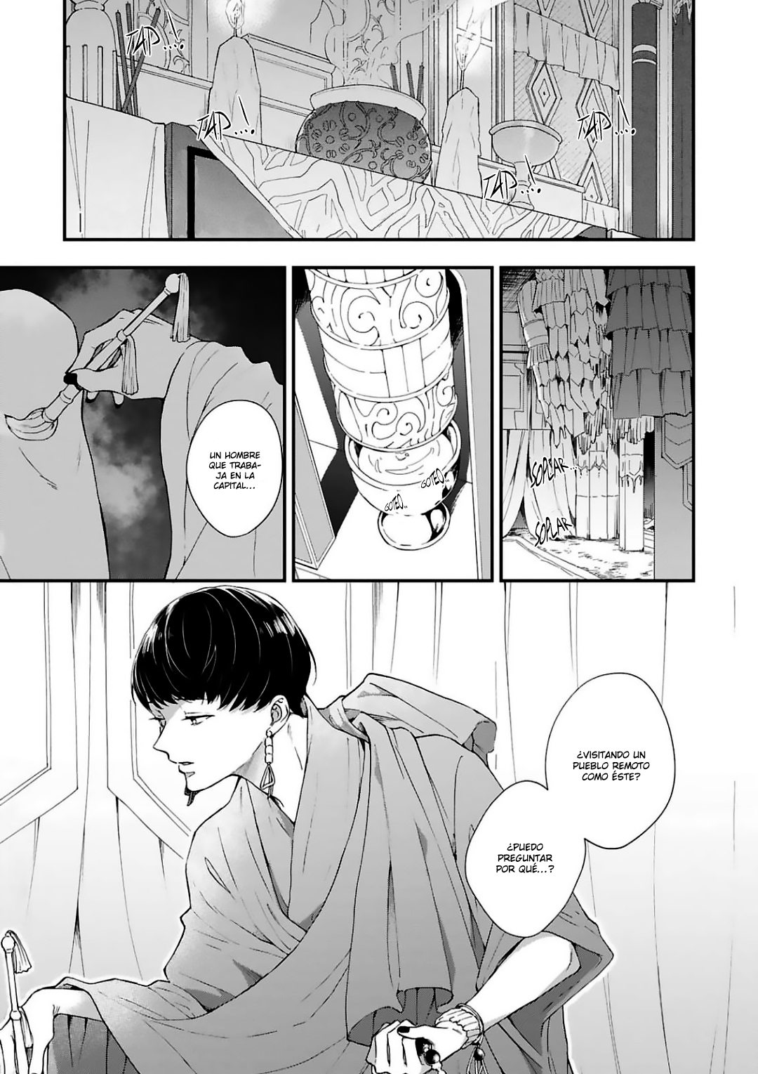 5 Acunado por el salvaje cielo azul- Sono Yono Dokoka Soten No Yurikago