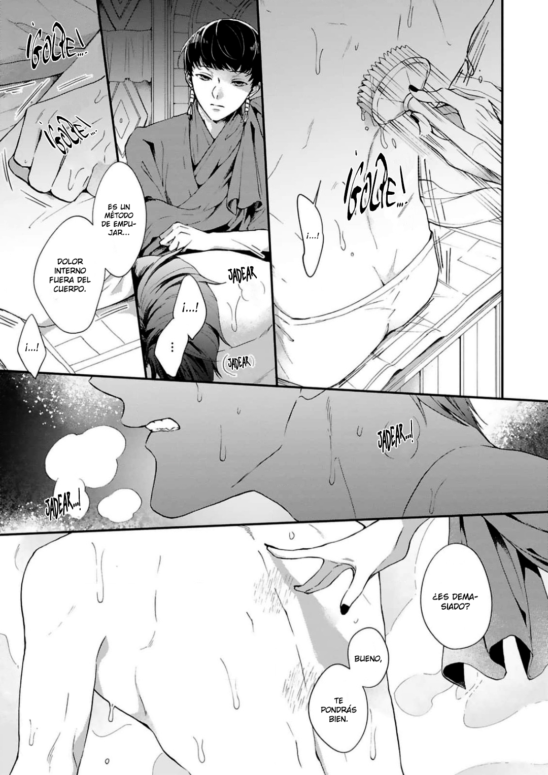 7 Acunado por el salvaje cielo azul- Sono Yono Dokoka Soten No Yurikago