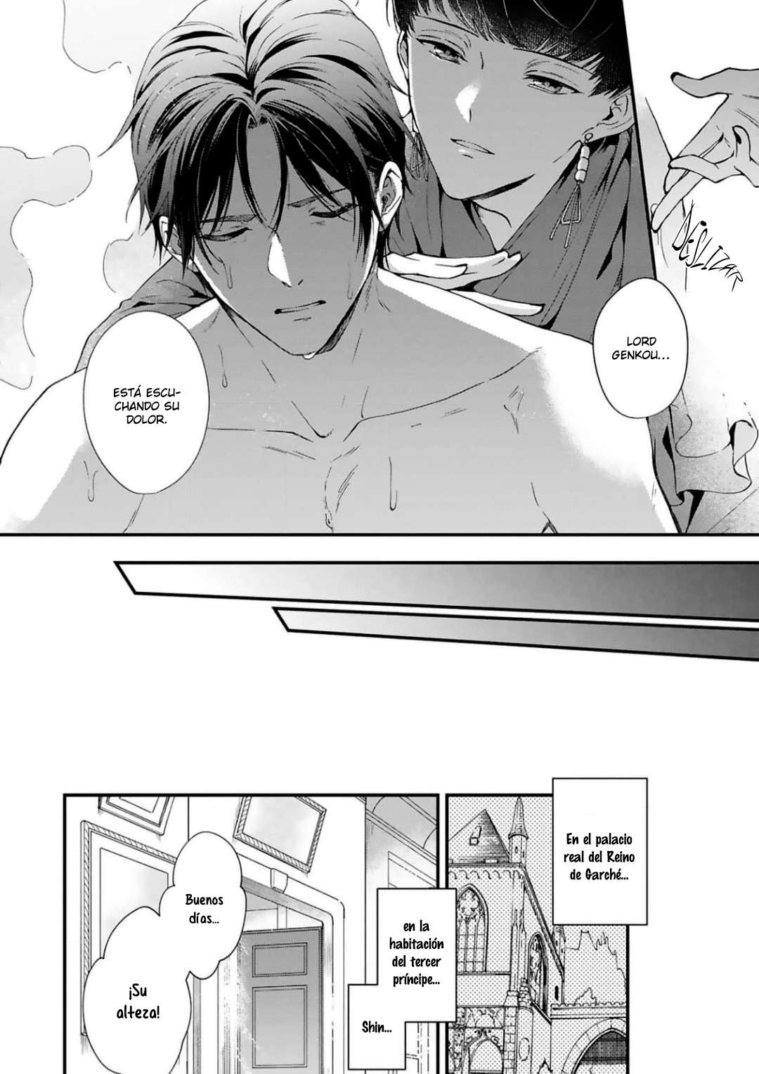 8 Acunado por el salvaje cielo azul- Sono Yono Dokoka Soten No Yurikago