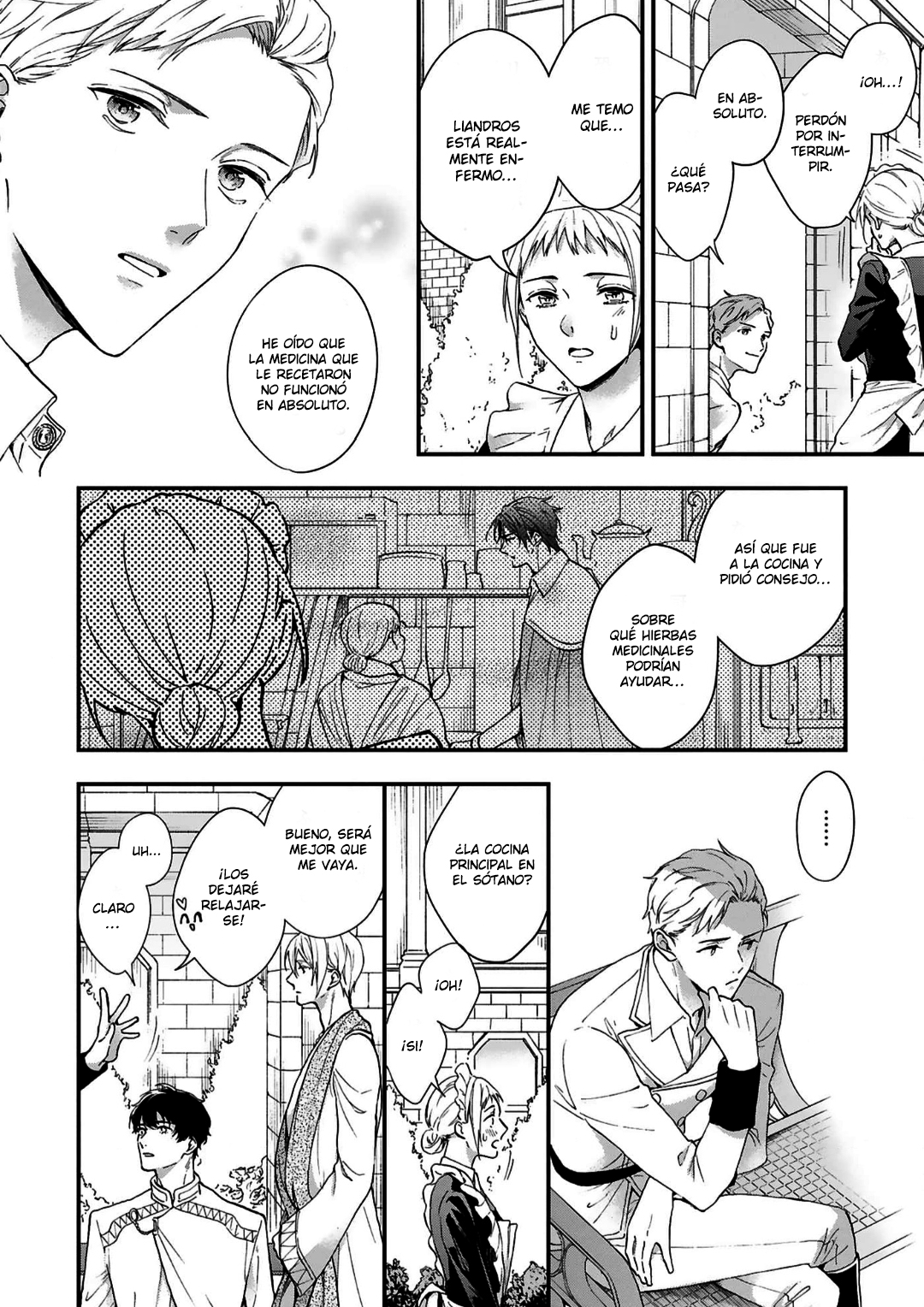 16 Acunado por el salvaje cielo azul- Sono Yono Dokoka Soten No Yurikago