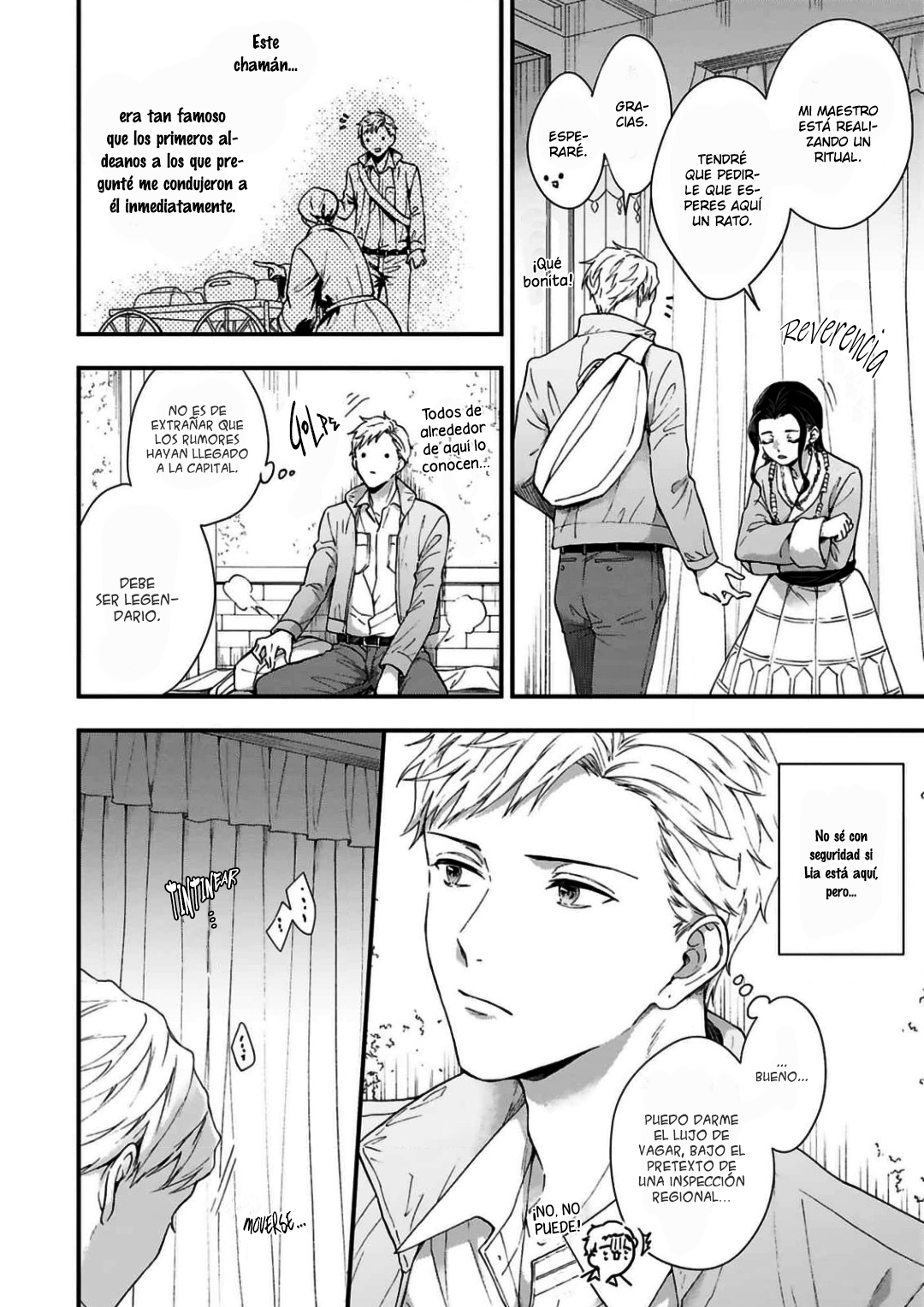 24 Acunado por el salvaje cielo azul- Sono Yono Dokoka Soten No Yurikago