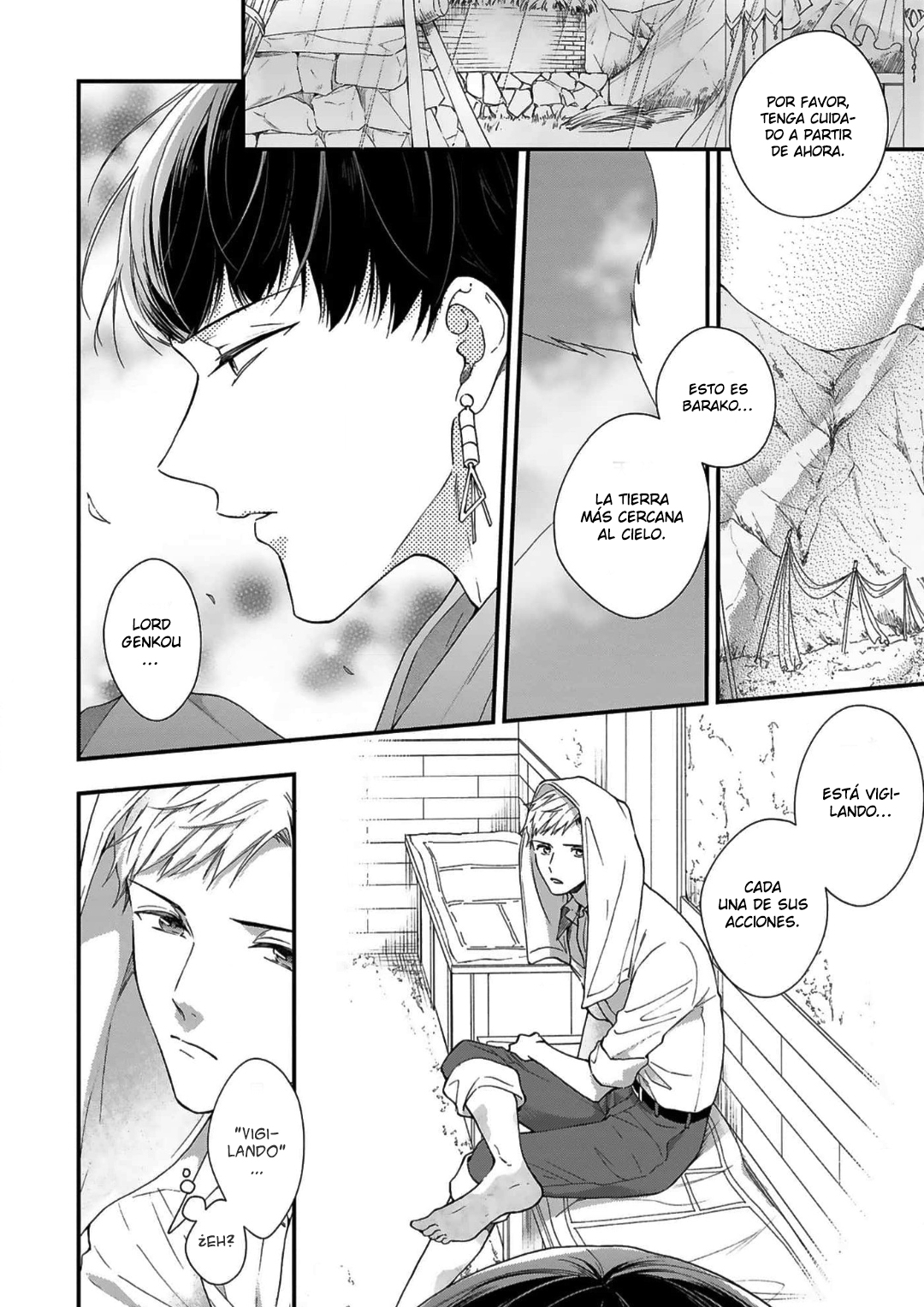 11 Acunado por el salvaje cielo azul- Sono Yono Dokoka Soten No Yurikago