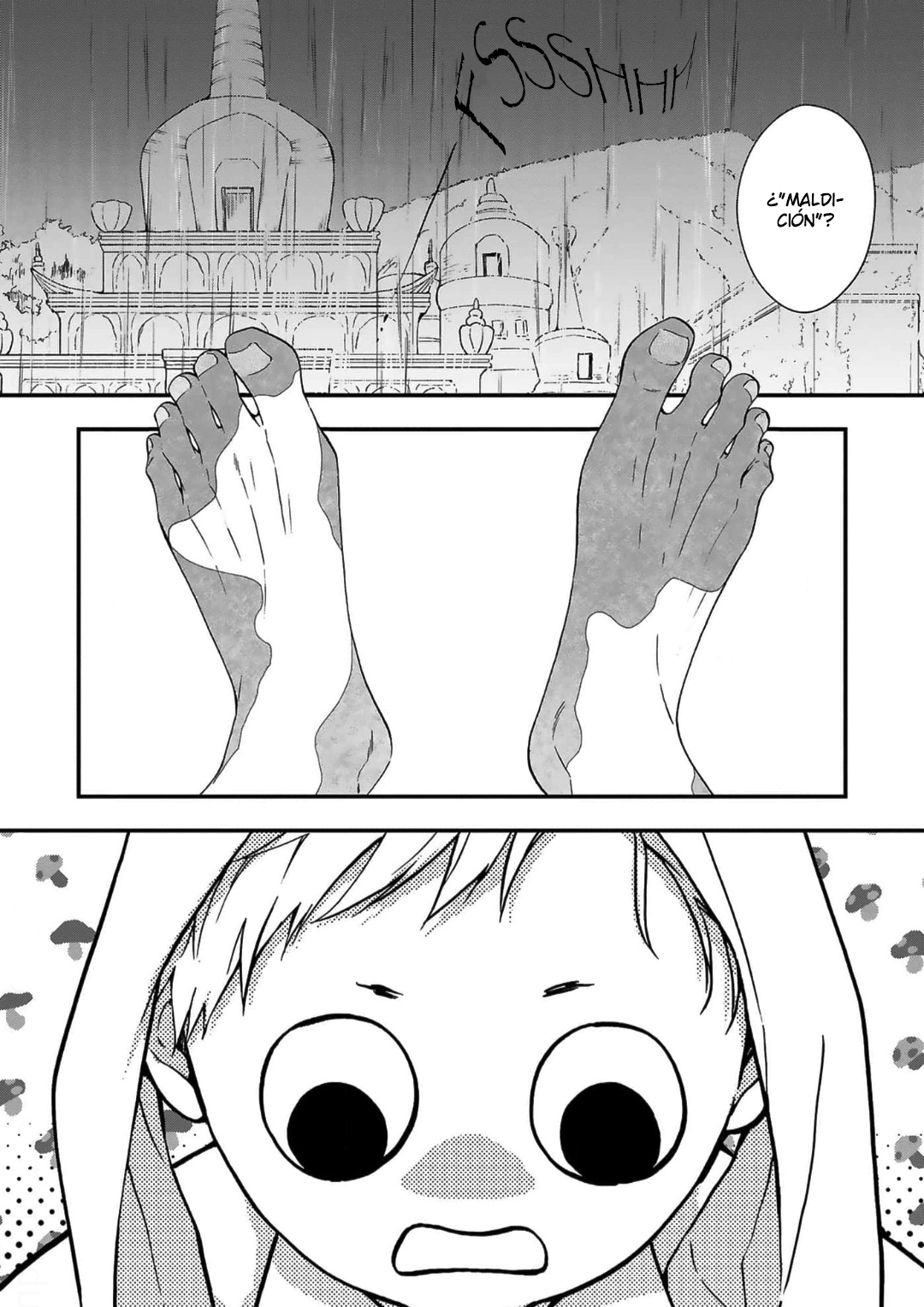 9 Acunado por el salvaje cielo azul- Sono Yono Dokoka Soten No Yurikago