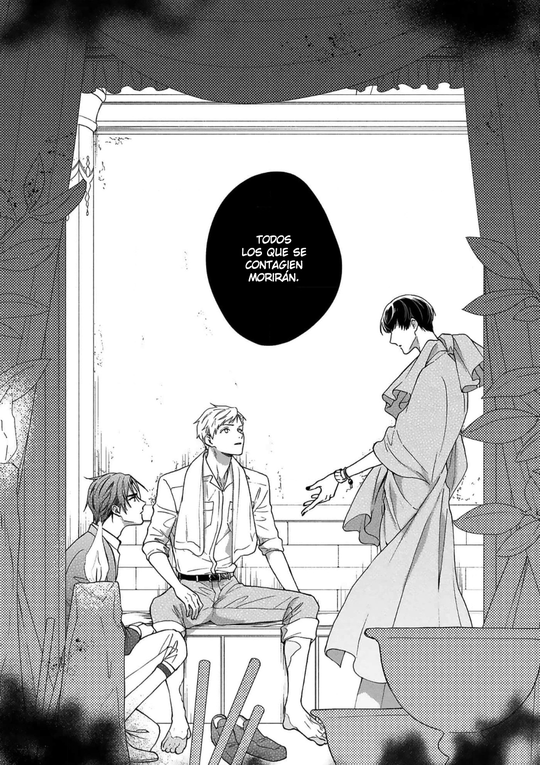 14 Acunado por el salvaje cielo azul- Sono Yono Dokoka Soten No Yurikago