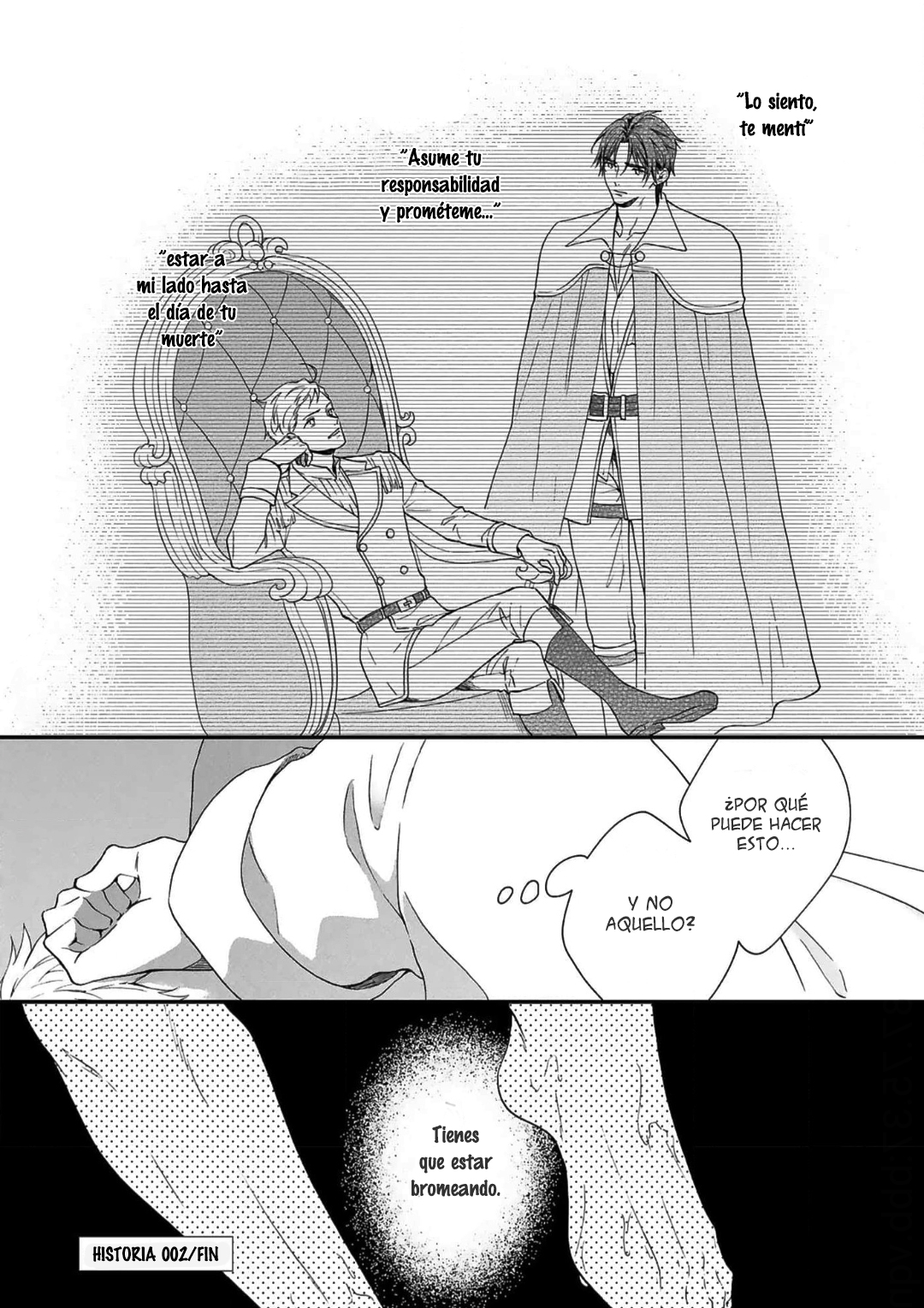 31 Acunado por el salvaje cielo azul- Sono Yono Dokoka Soten No Yurikago