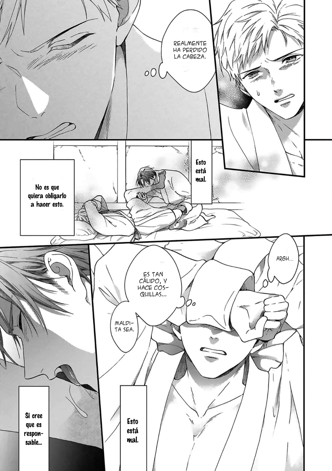 30 Acunado por el salvaje cielo azul- Sono Yono Dokoka Soten No Yurikago