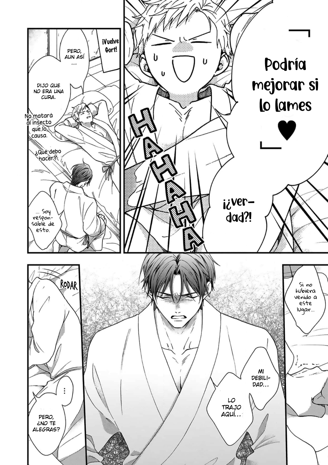 25 Acunado por el salvaje cielo azul- Sono Yono Dokoka Soten No Yurikago