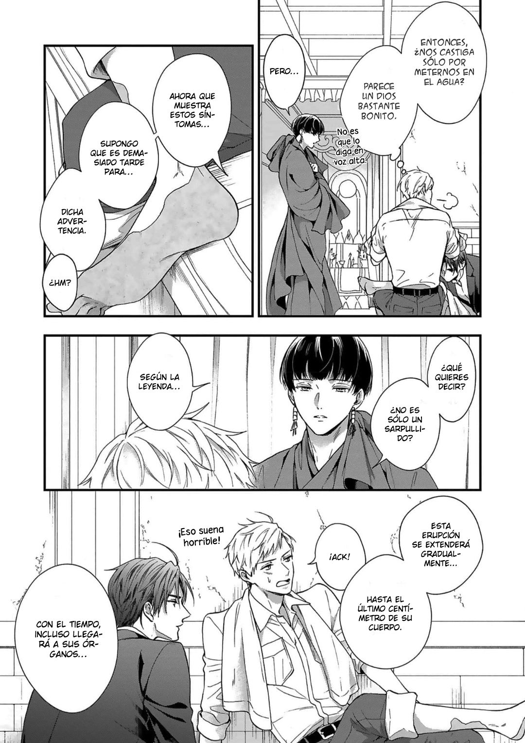 12 Acunado por el salvaje cielo azul- Sono Yono Dokoka Soten No Yurikago