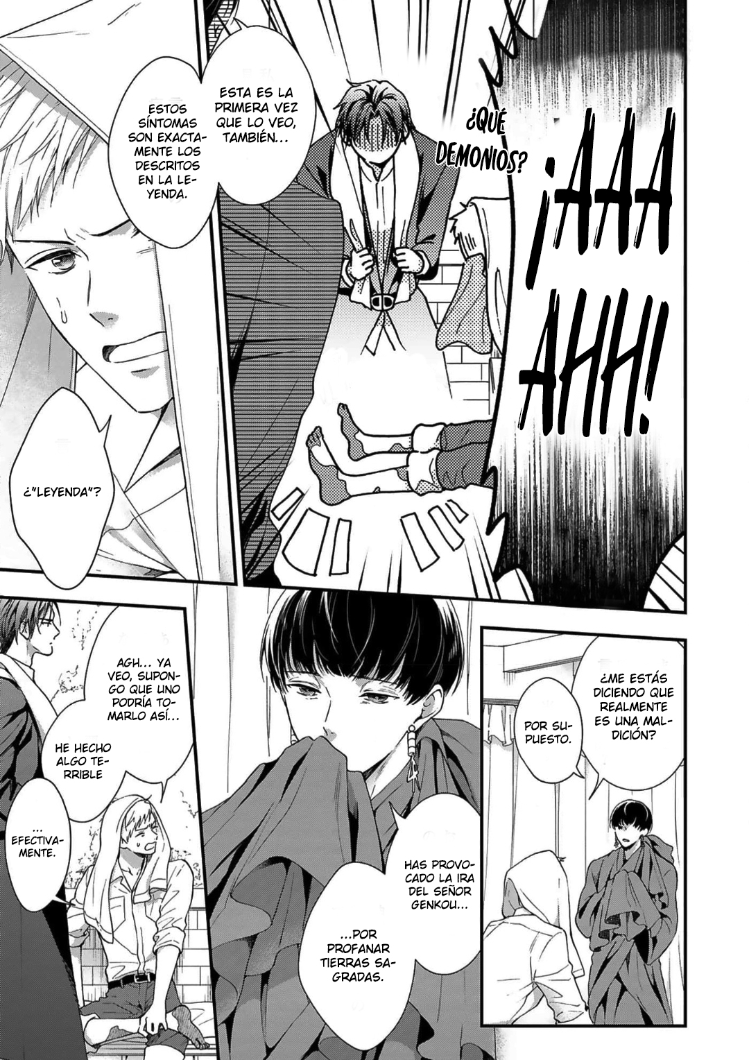 10 Acunado por el salvaje cielo azul- Sono Yono Dokoka Soten No Yurikago