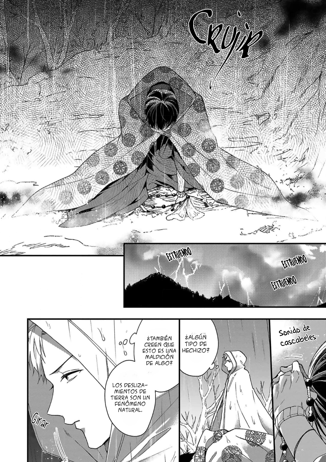 19 Acunado por el salvaje cielo azul- Sono Yono Dokoka Soten No Yurikago