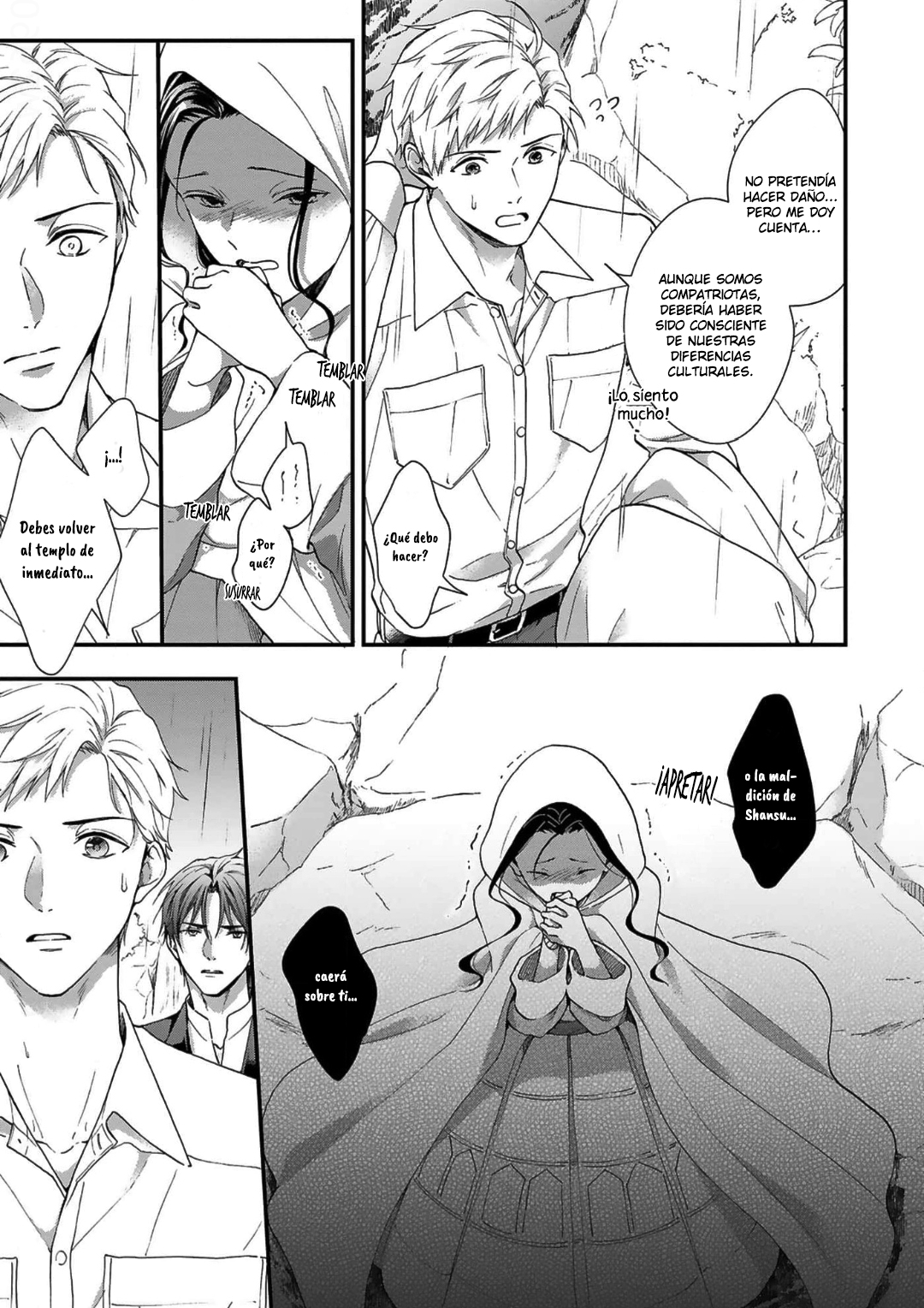 8 Acunado por el salvaje cielo azul- Sono Yono Dokoka Soten No Yurikago