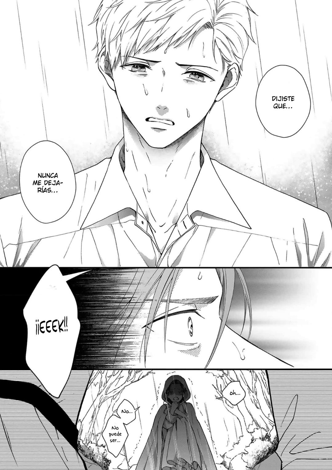 6 Acunado por el salvaje cielo azul- Sono Yono Dokoka Soten No Yurikago