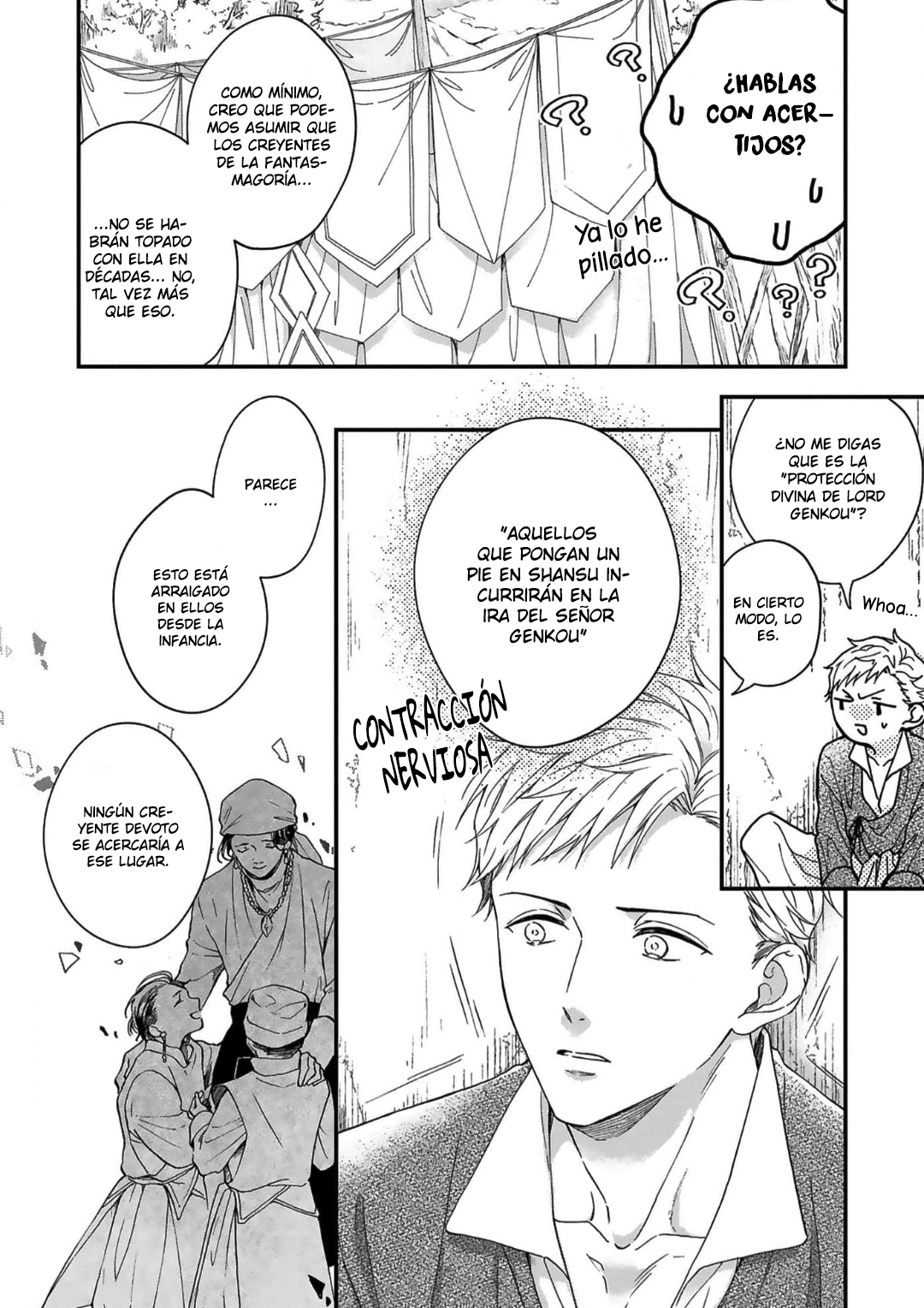 21 Acunado por el salvaje cielo azul- Sono Yono Dokoka Soten No Yurikago