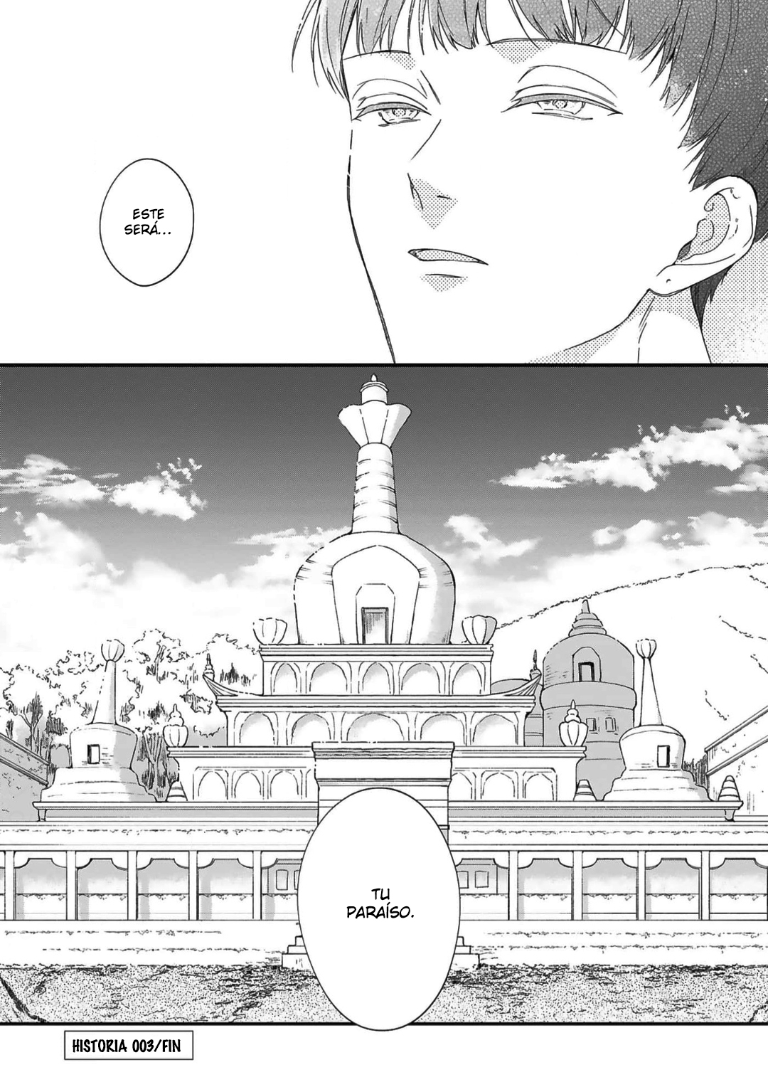 29 Acunado por el salvaje cielo azul- Sono Yono Dokoka Soten No Yurikago