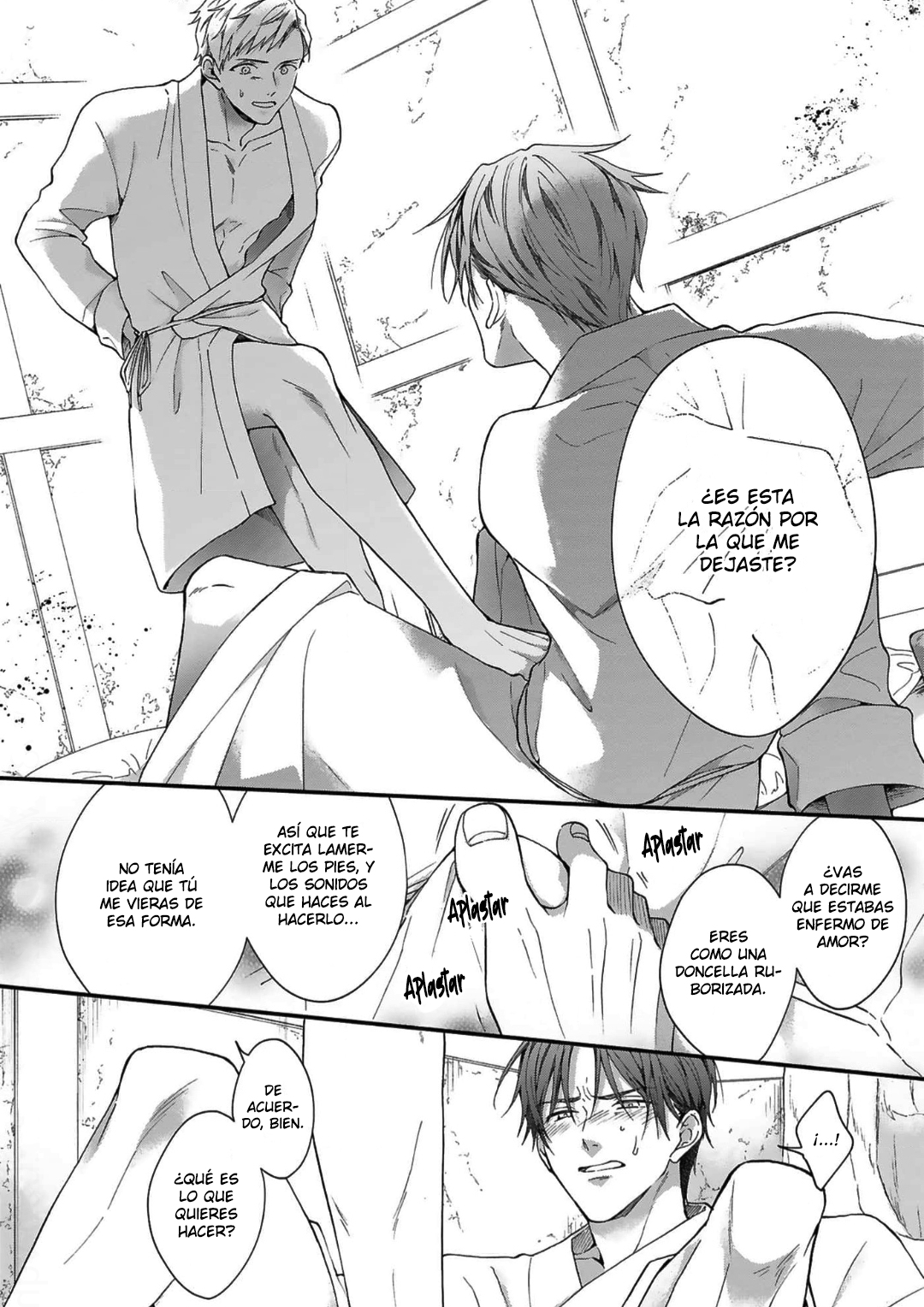 9 Acunado por el salvaje cielo azul- Sono Yono Dokoka Soten No Yurikago