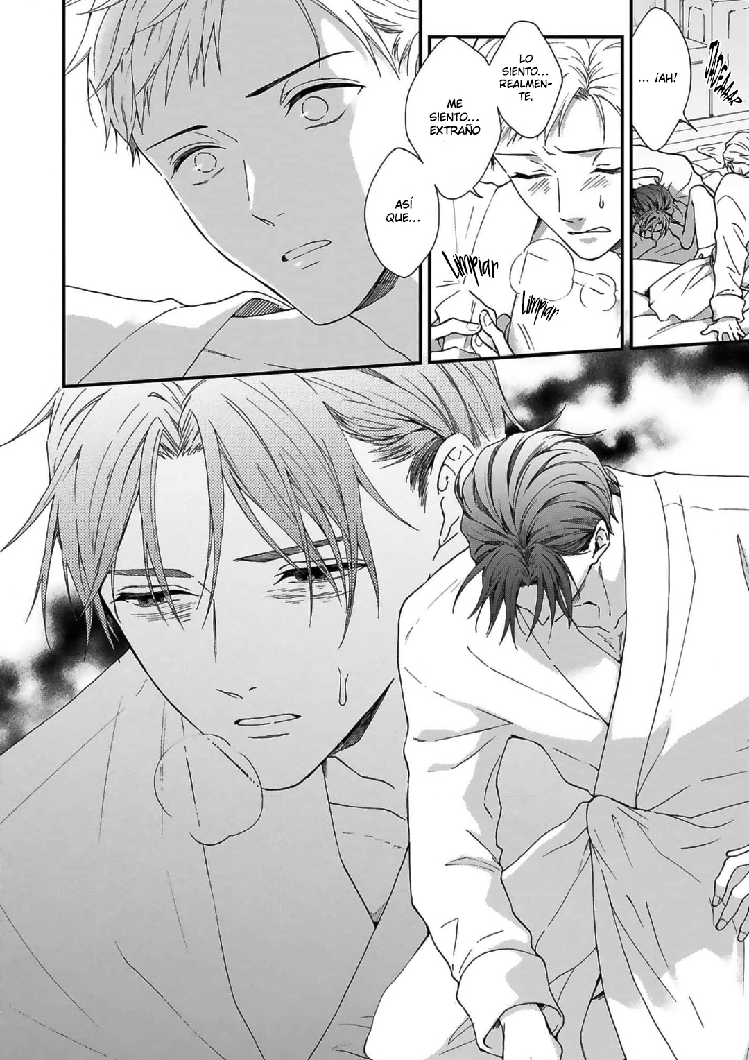 7 Acunado por el salvaje cielo azul- Sono Yono Dokoka Soten No Yurikago