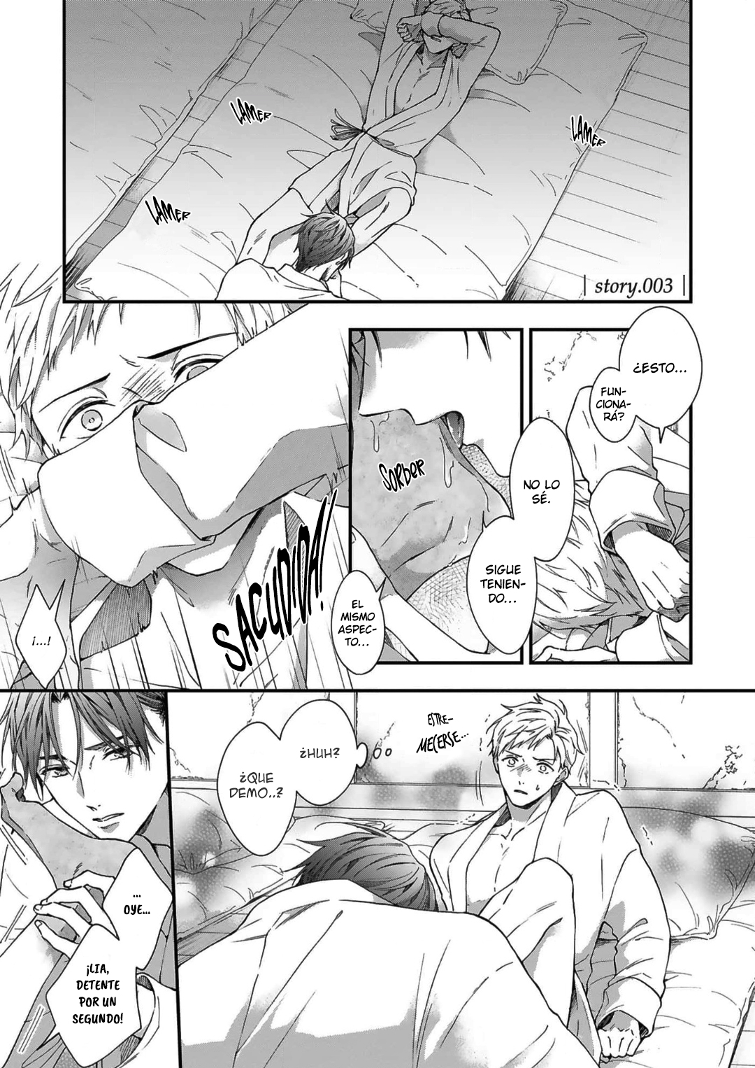 2 Acunado por el salvaje cielo azul- Sono Yono Dokoka Soten No Yurikago