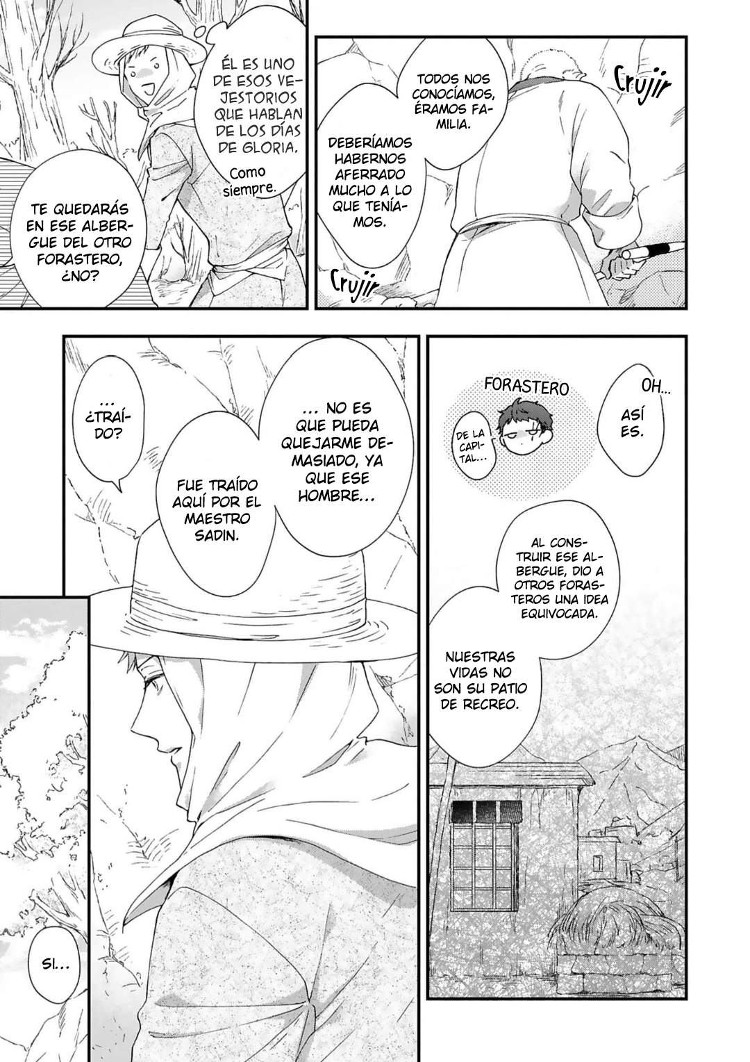 6 Acunado por el salvaje cielo azul- Sono Yono Dokoka Soten No Yurikago