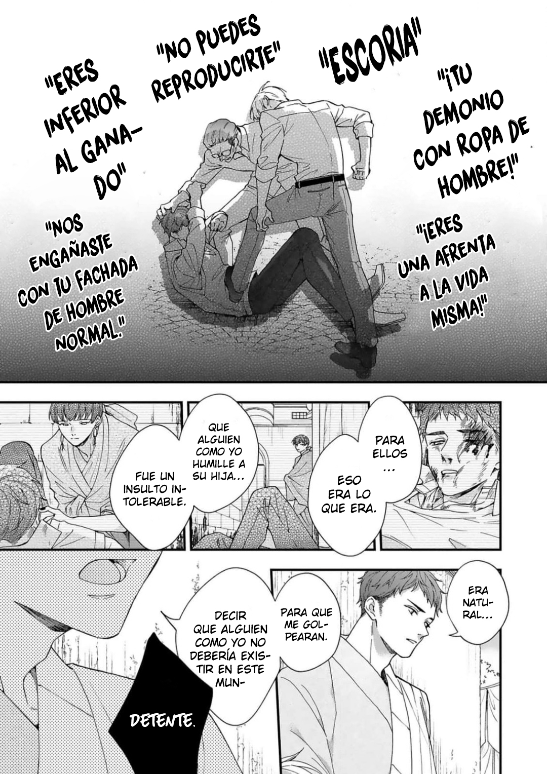 14 Acunado por el salvaje cielo azul- Sono Yono Dokoka Soten No Yurikago