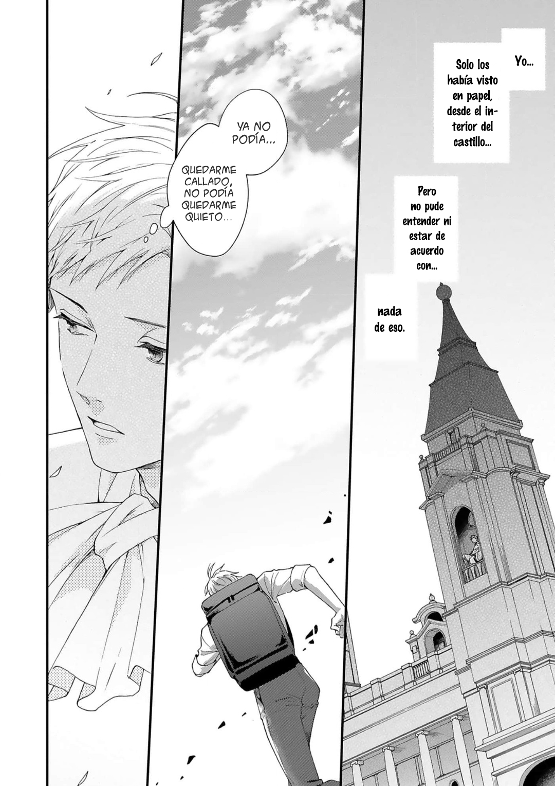 19 Acunado por el salvaje cielo azul- Sono Yono Dokoka Soten No Yurikago