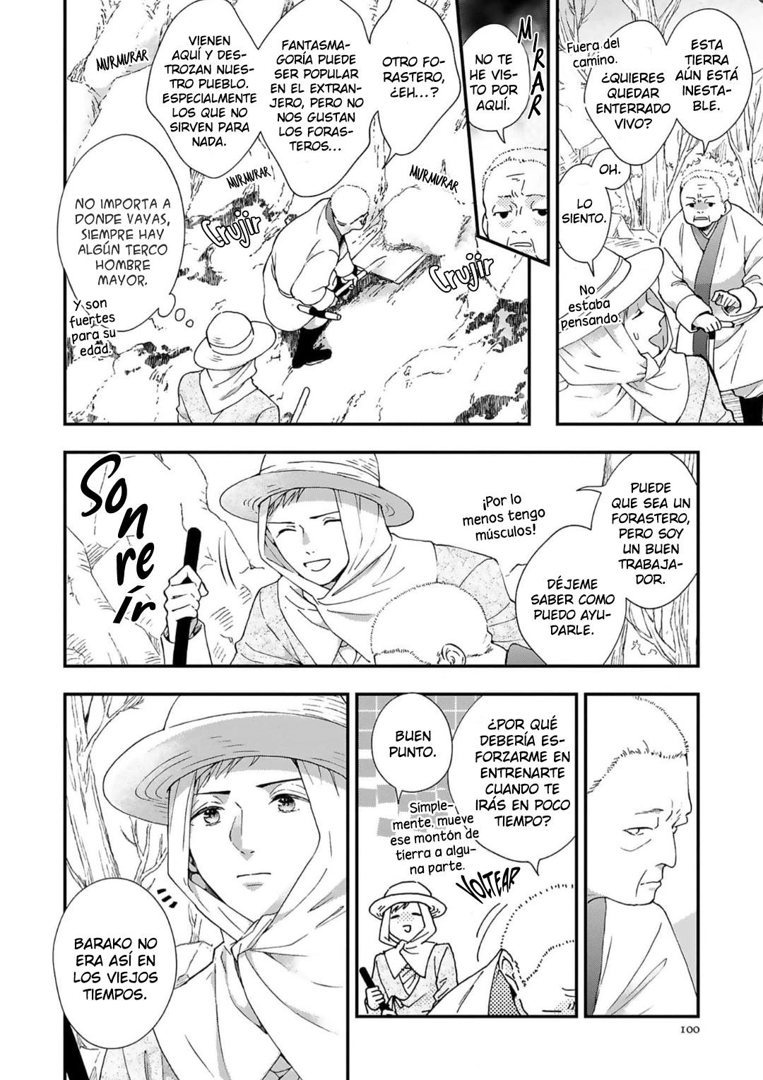 5 Acunado por el salvaje cielo azul- Sono Yono Dokoka Soten No Yurikago