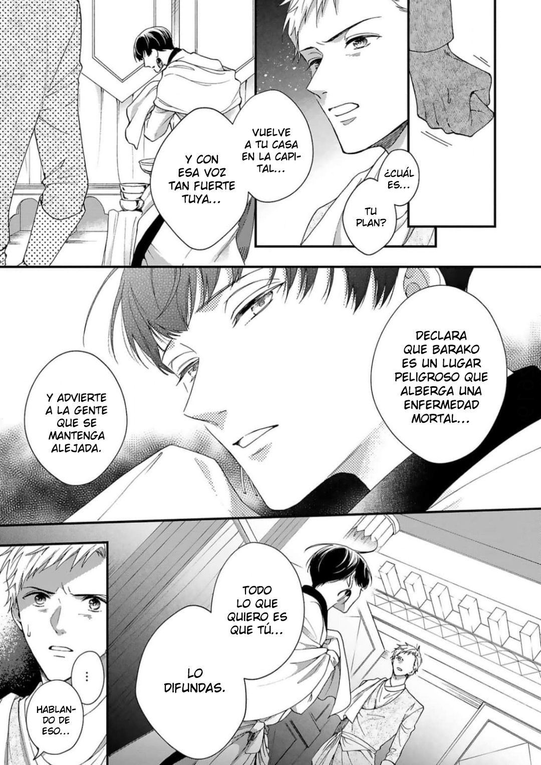 28 Acunado por el salvaje cielo azul- Sono Yono Dokoka Soten No Yurikago