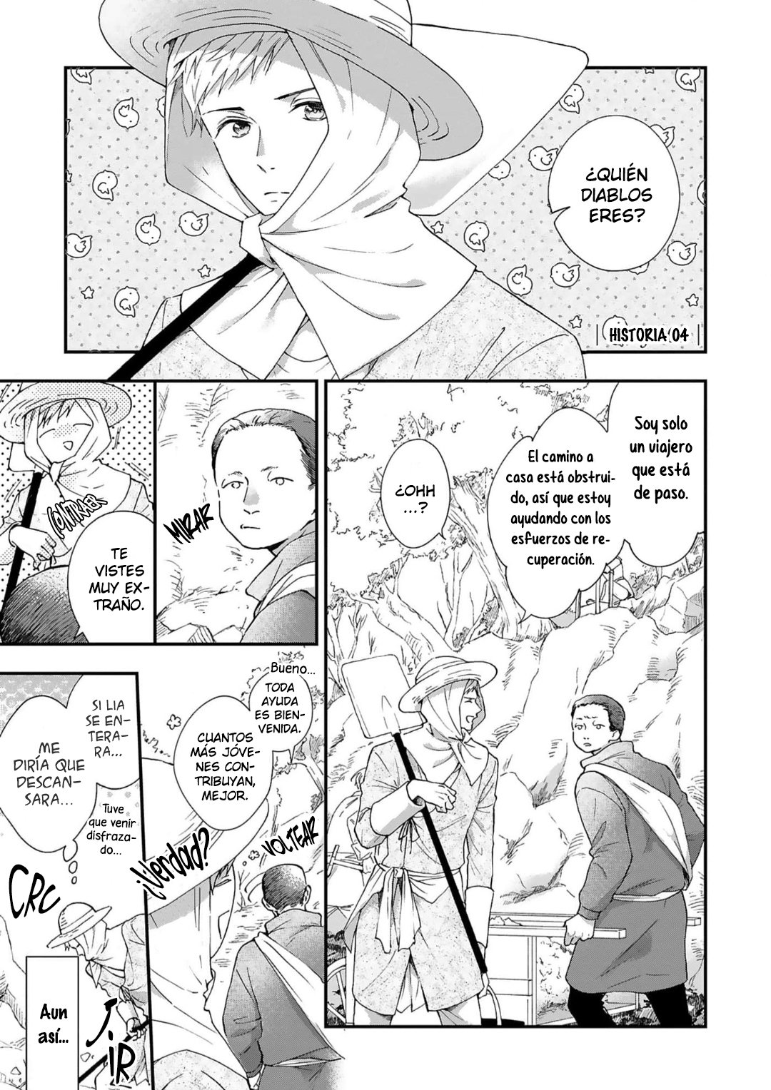 2 Acunado por el salvaje cielo azul- Sono Yono Dokoka Soten No Yurikago