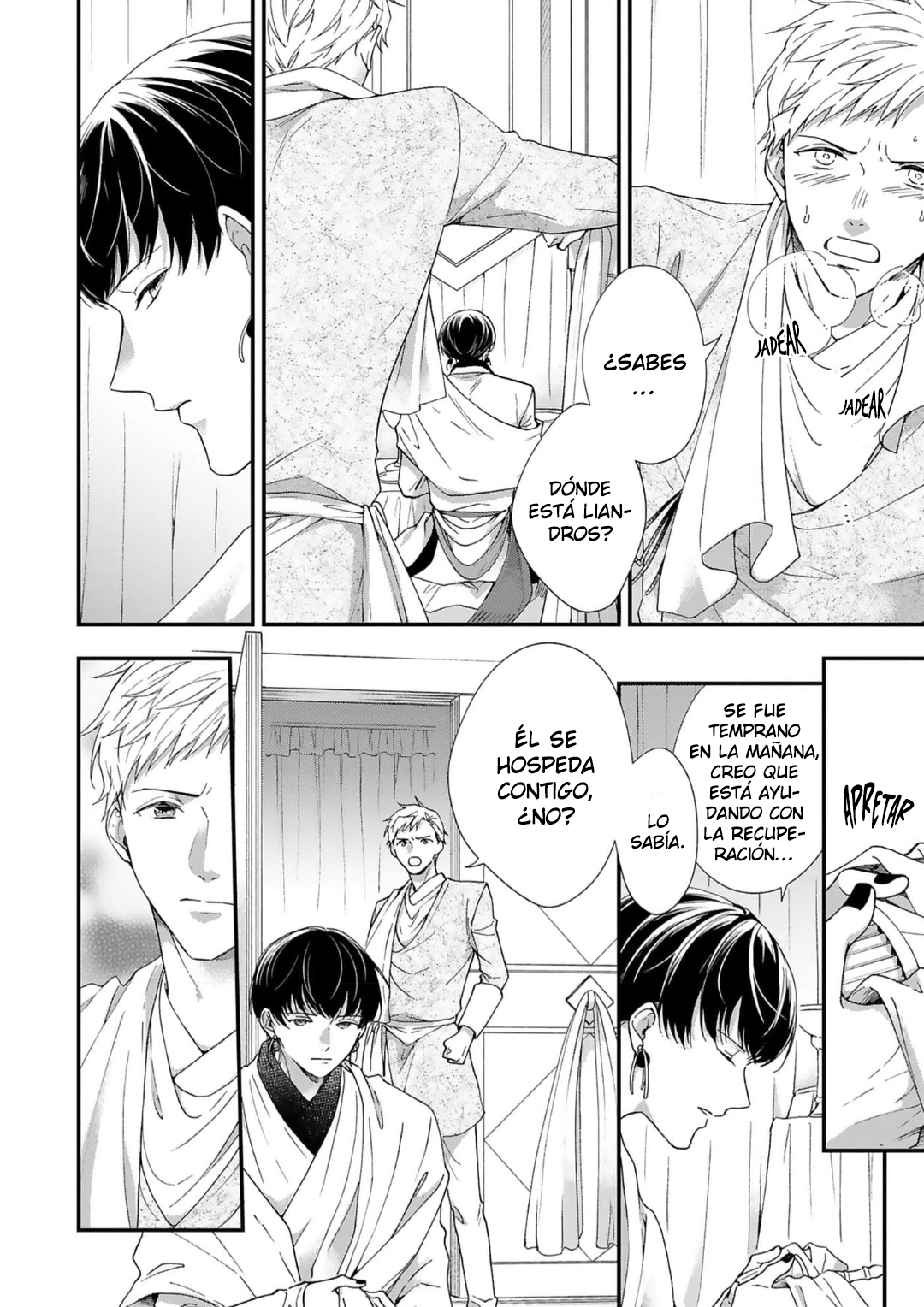 25 Acunado por el salvaje cielo azul- Sono Yono Dokoka Soten No Yurikago