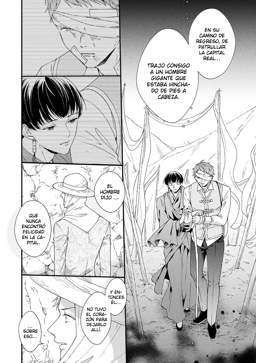 7 Acunado por el salvaje cielo azul- Sono Yono Dokoka Soten No Yurikago