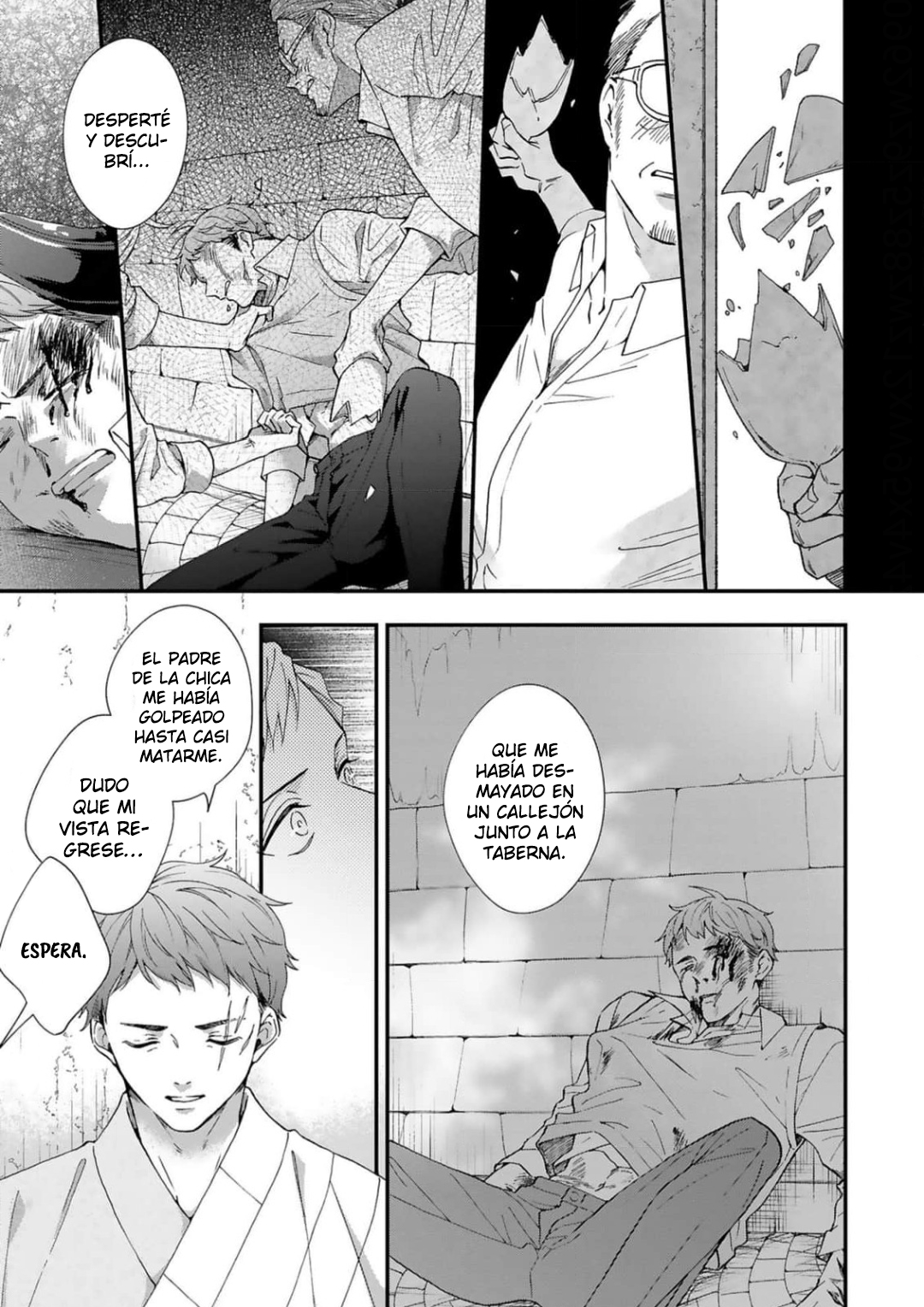 12 Acunado por el salvaje cielo azul- Sono Yono Dokoka Soten No Yurikago