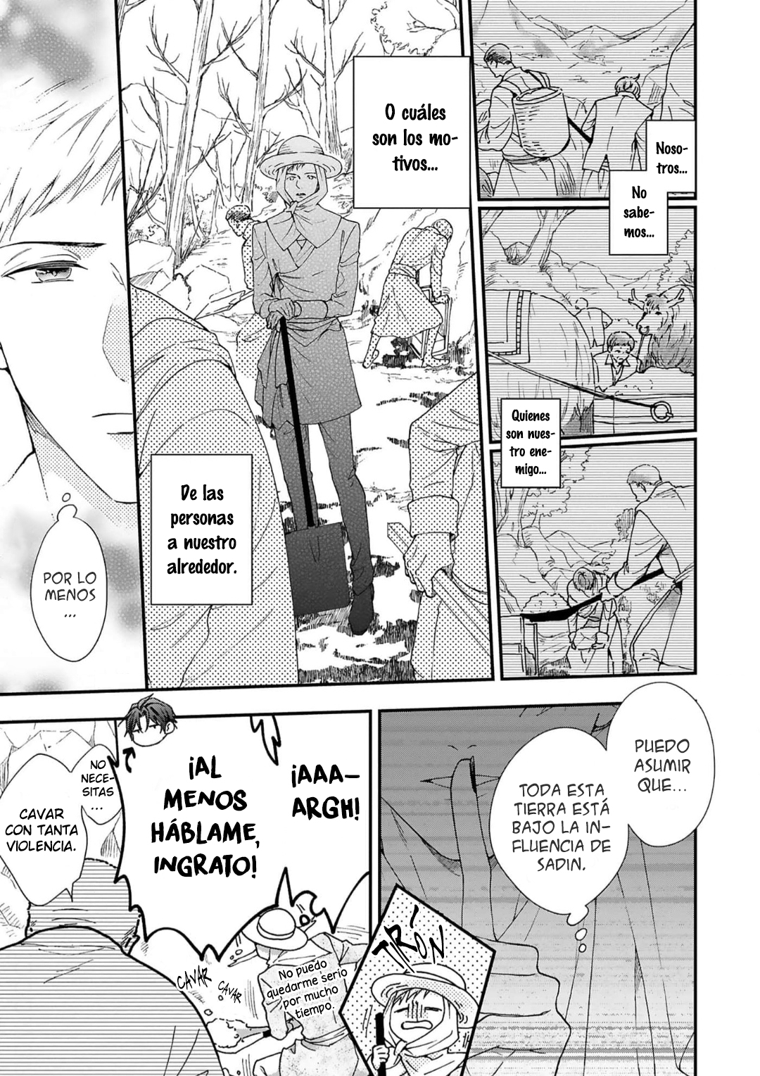 4 Acunado por el salvaje cielo azul- Sono Yono Dokoka Soten No Yurikago