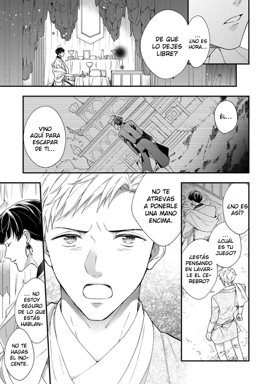 26 Acunado por el salvaje cielo azul- Sono Yono Dokoka Soten No Yurikago