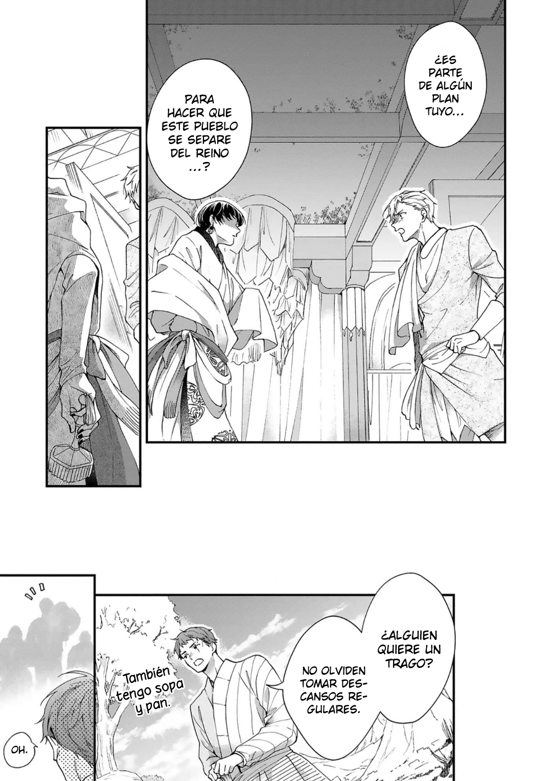 30 Acunado por el salvaje cielo azul- Sono Yono Dokoka Soten No Yurikago