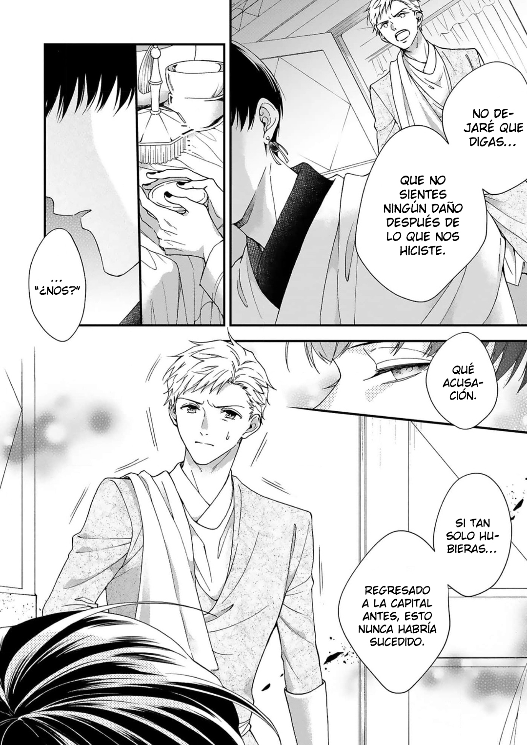 27 Acunado por el salvaje cielo azul- Sono Yono Dokoka Soten No Yurikago