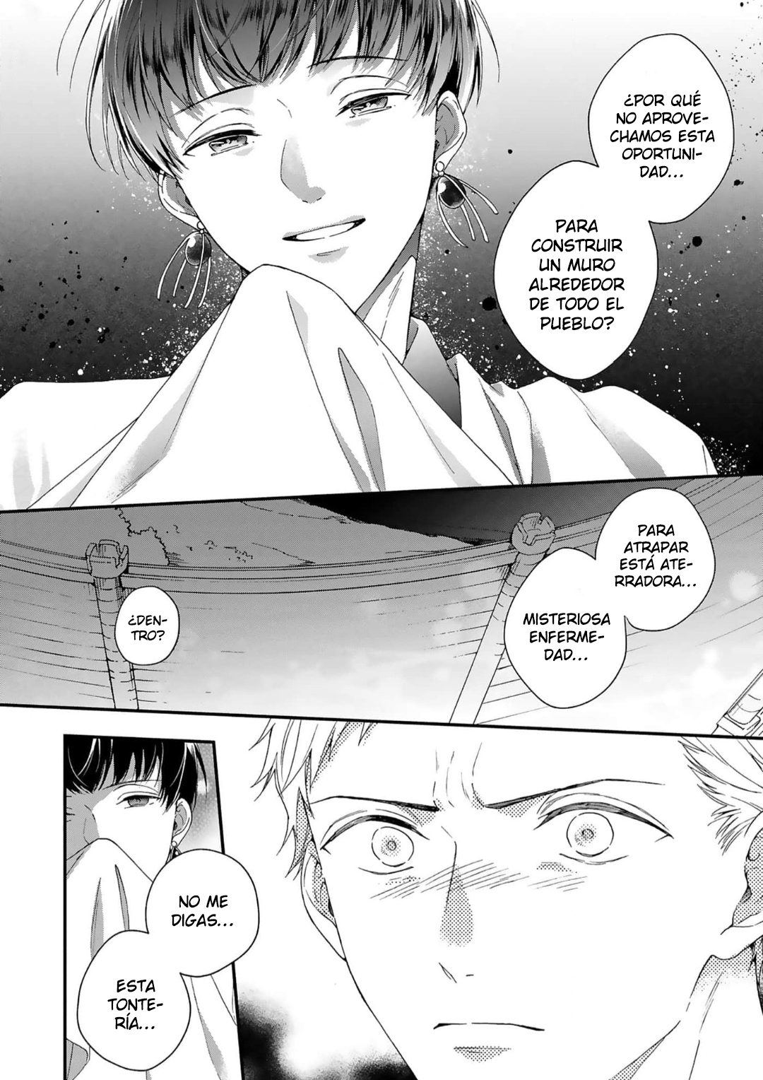 29 Acunado por el salvaje cielo azul- Sono Yono Dokoka Soten No Yurikago