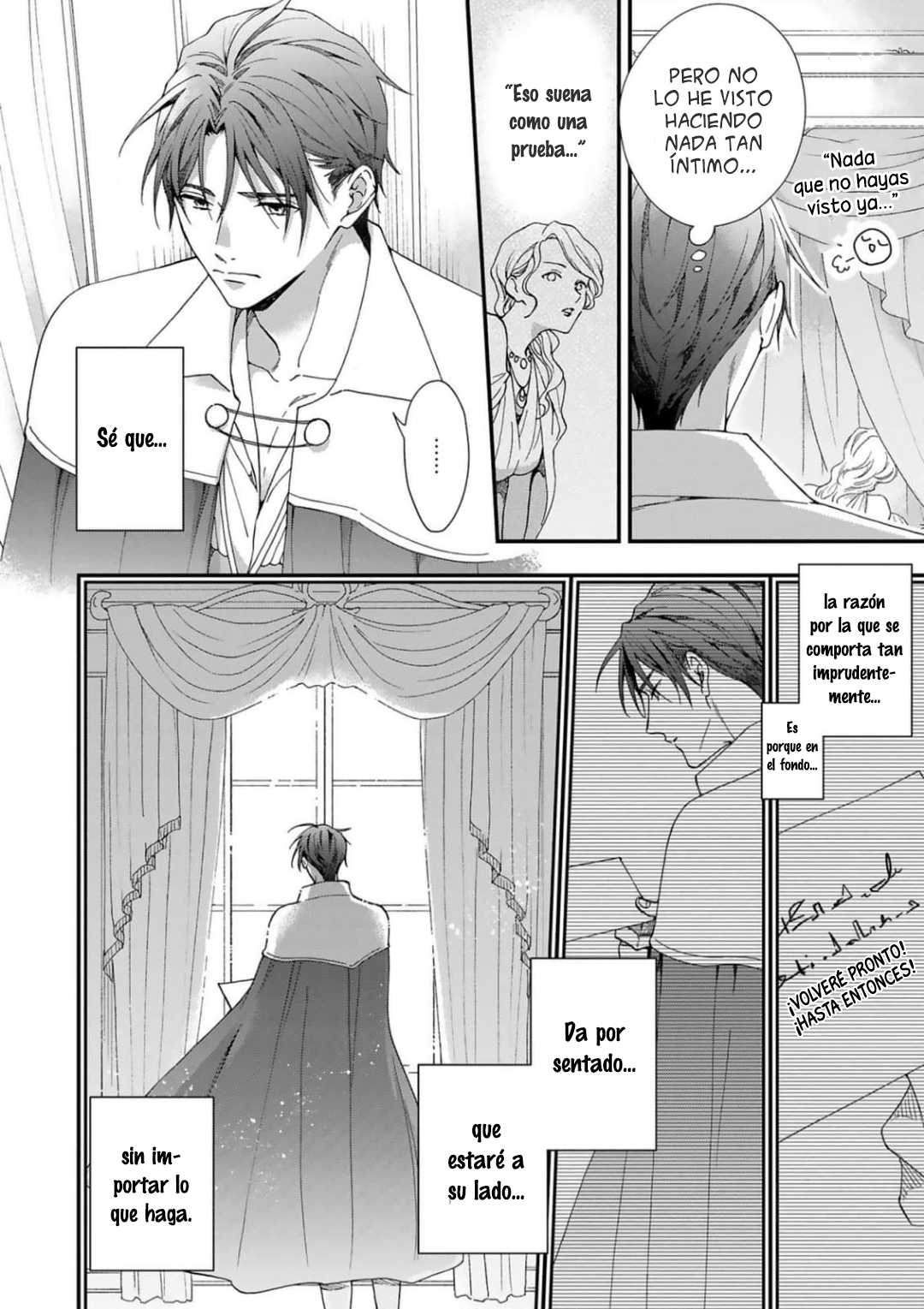 7 Acunado por el salvaje cielo azul- Sono Yono Dokoka Soten No Yurikago