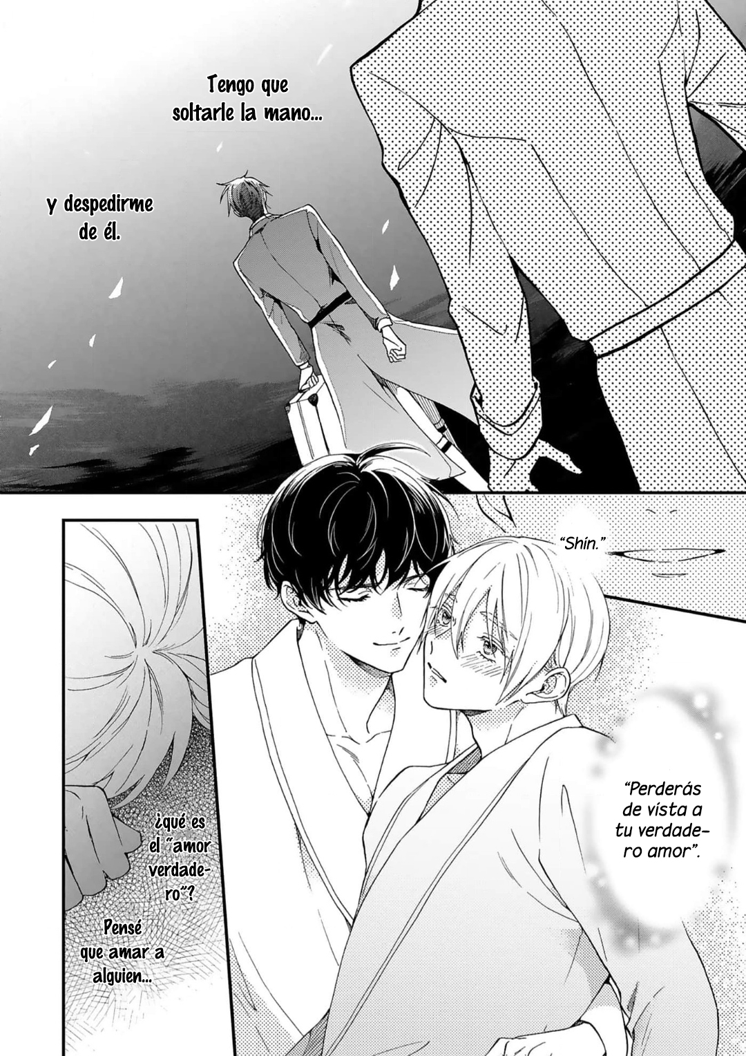 25 Acunado por el salvaje cielo azul- Sono Yono Dokoka Soten No Yurikago