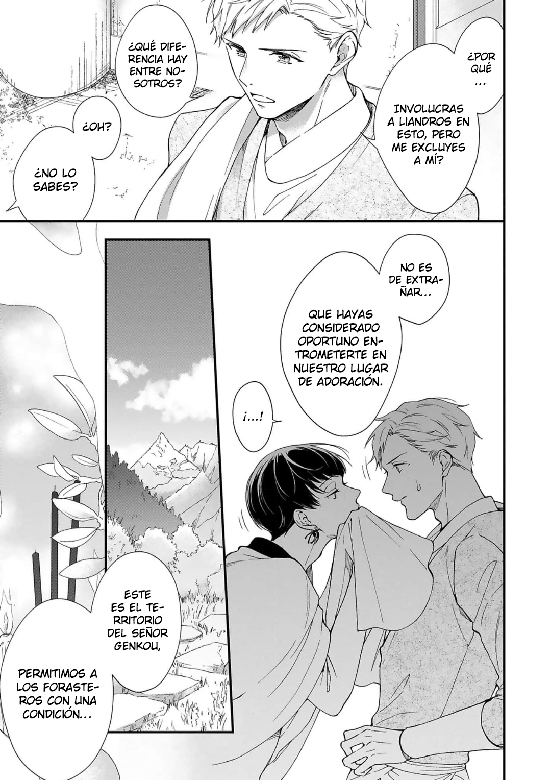 14 Acunado por el salvaje cielo azul- Sono Yono Dokoka Soten No Yurikago