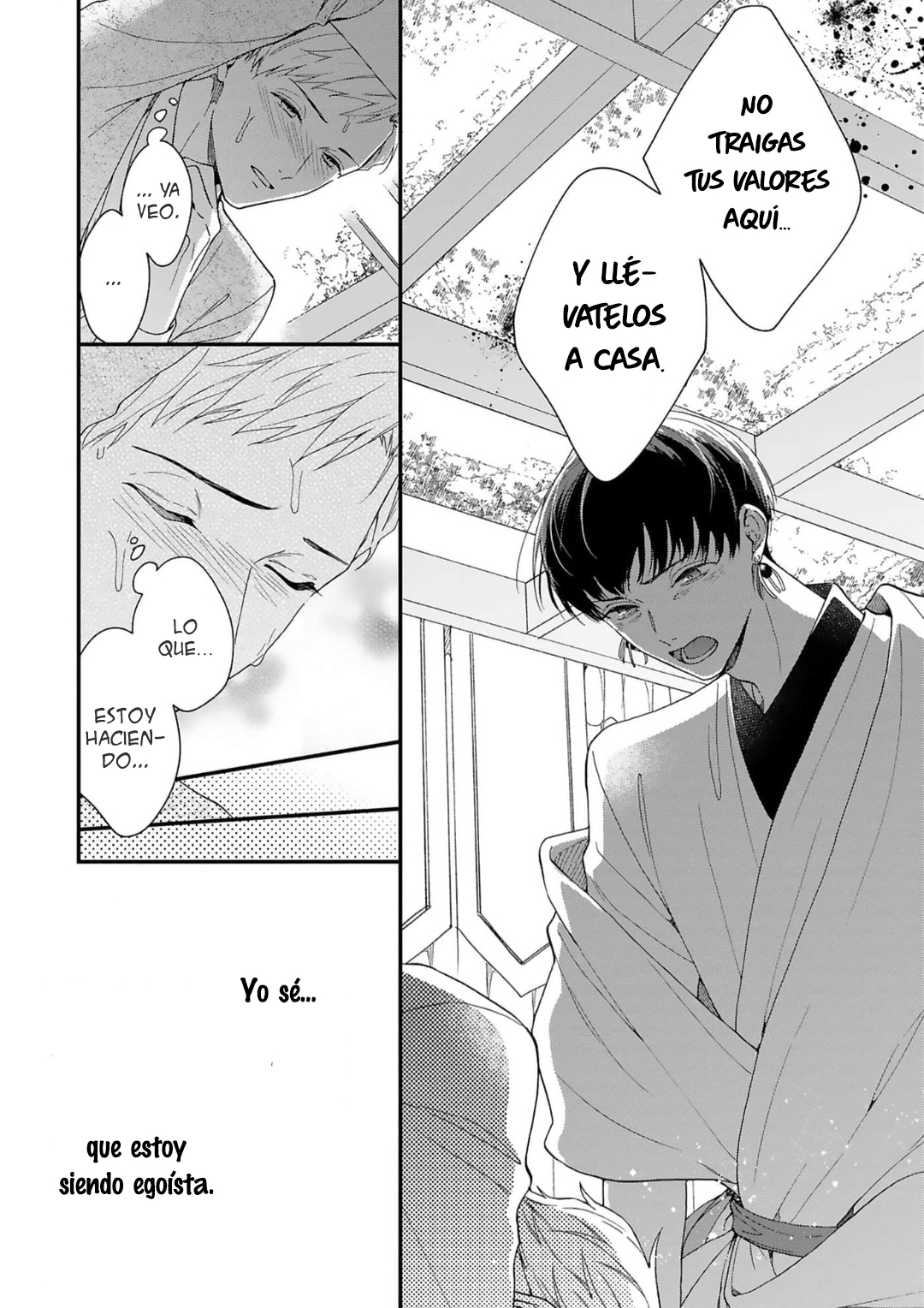 23 Acunado por el salvaje cielo azul- Sono Yono Dokoka Soten No Yurikago