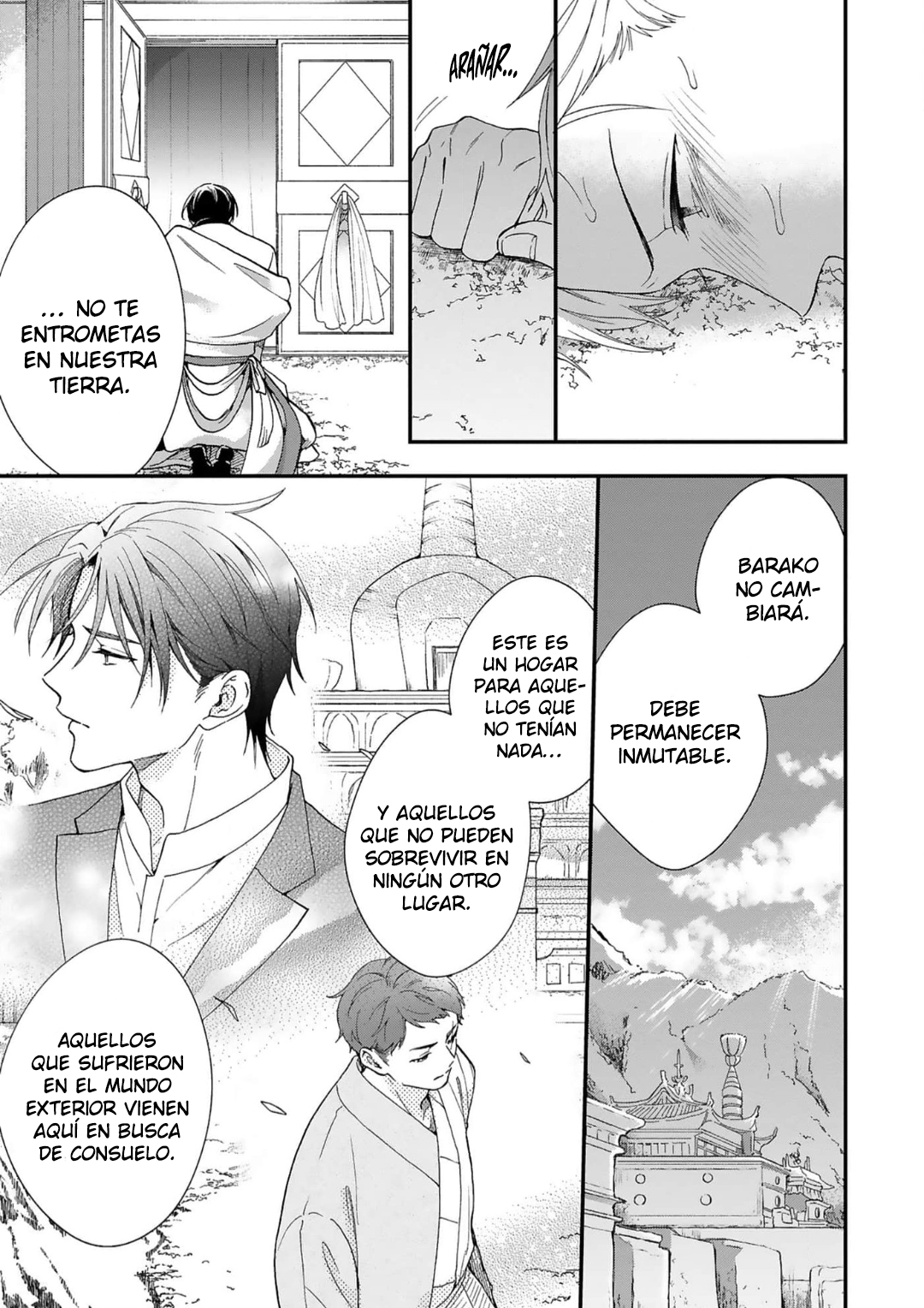 22 Acunado por el salvaje cielo azul- Sono Yono Dokoka Soten No Yurikago