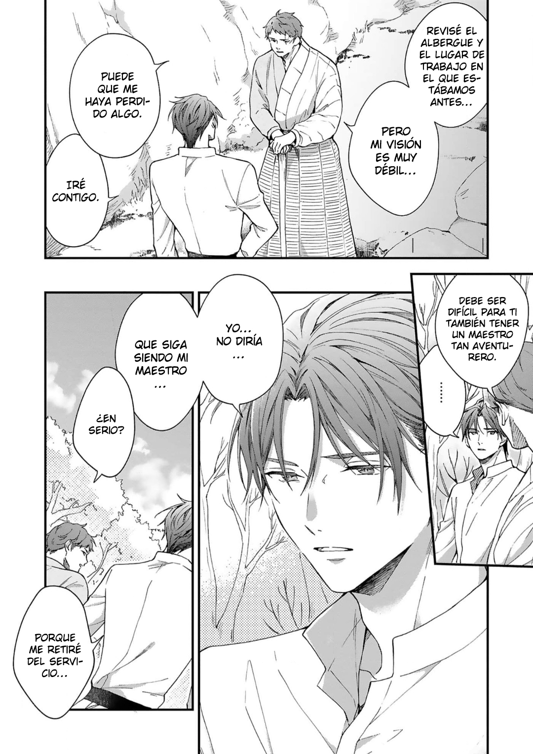 2 Acunado por el salvaje cielo azul- Sono Yono Dokoka Soten No Yurikago